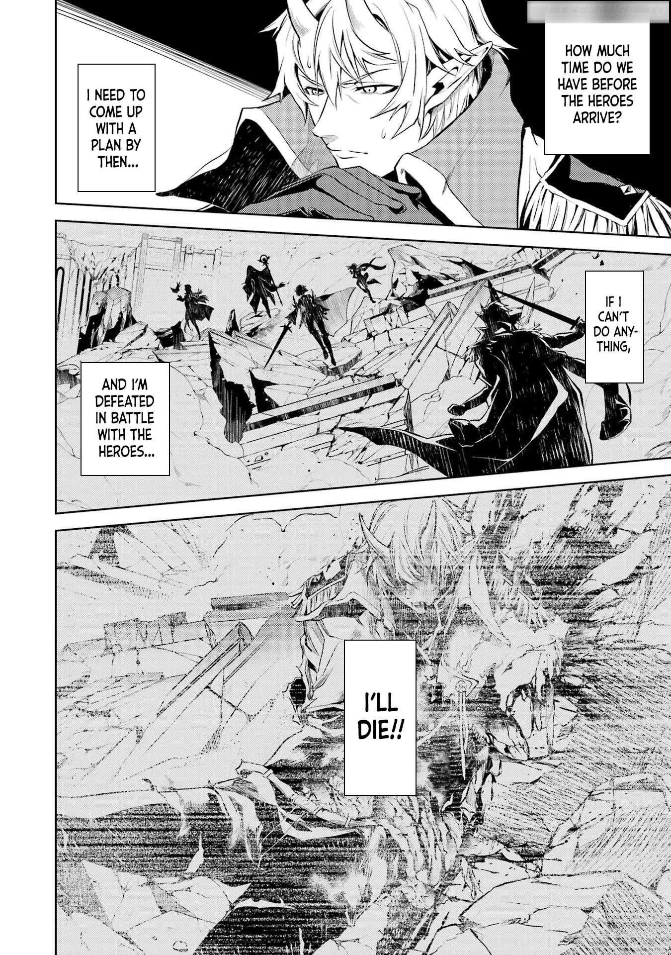 When I Reincarnated, I was a Mid-boss Who Died Early in the Game ―Survive by Becoming a Household Member with Heroine― Chapter 1.3 - Page 25