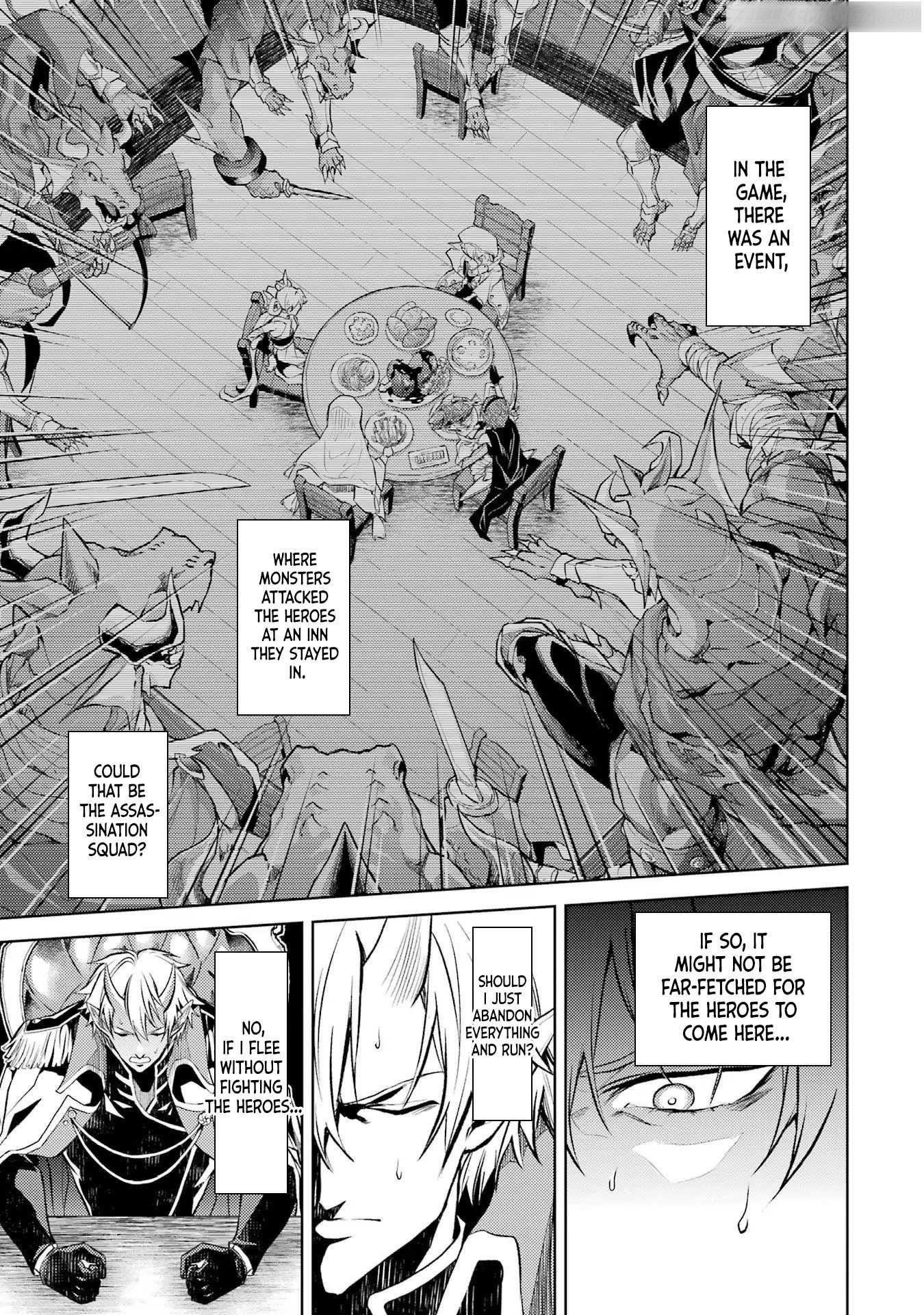 When I Reincarnated, I was a Mid-boss Who Died Early in the Game ―Survive by Becoming a Household Member with Heroine― Chapter 1.3 - Page 36