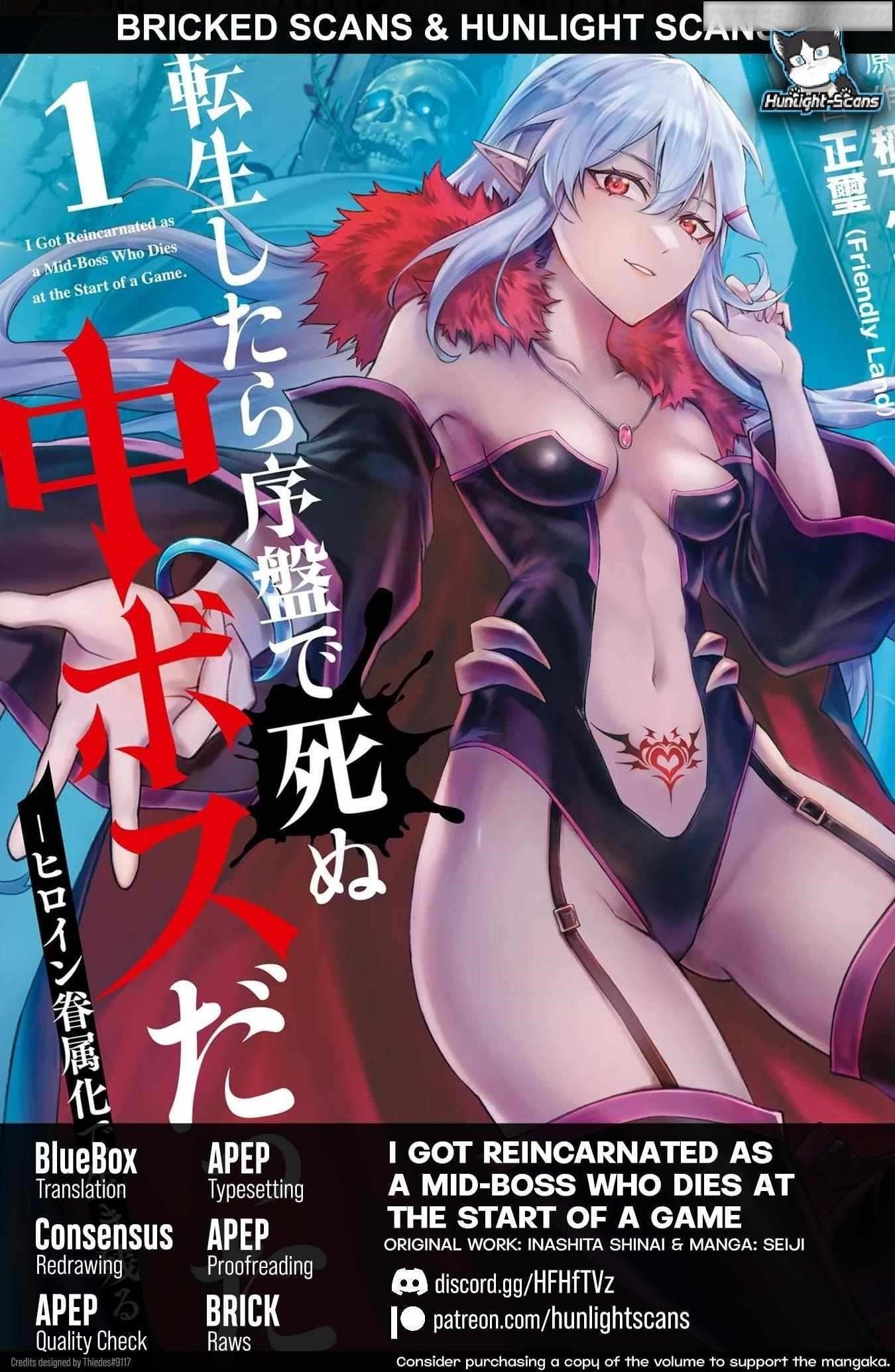 When I Reincarnated, I was a Mid-boss Who Died Early in the Game ―Survive by Becoming a Household Member with Heroine― Chapter 1.5 - Page 1