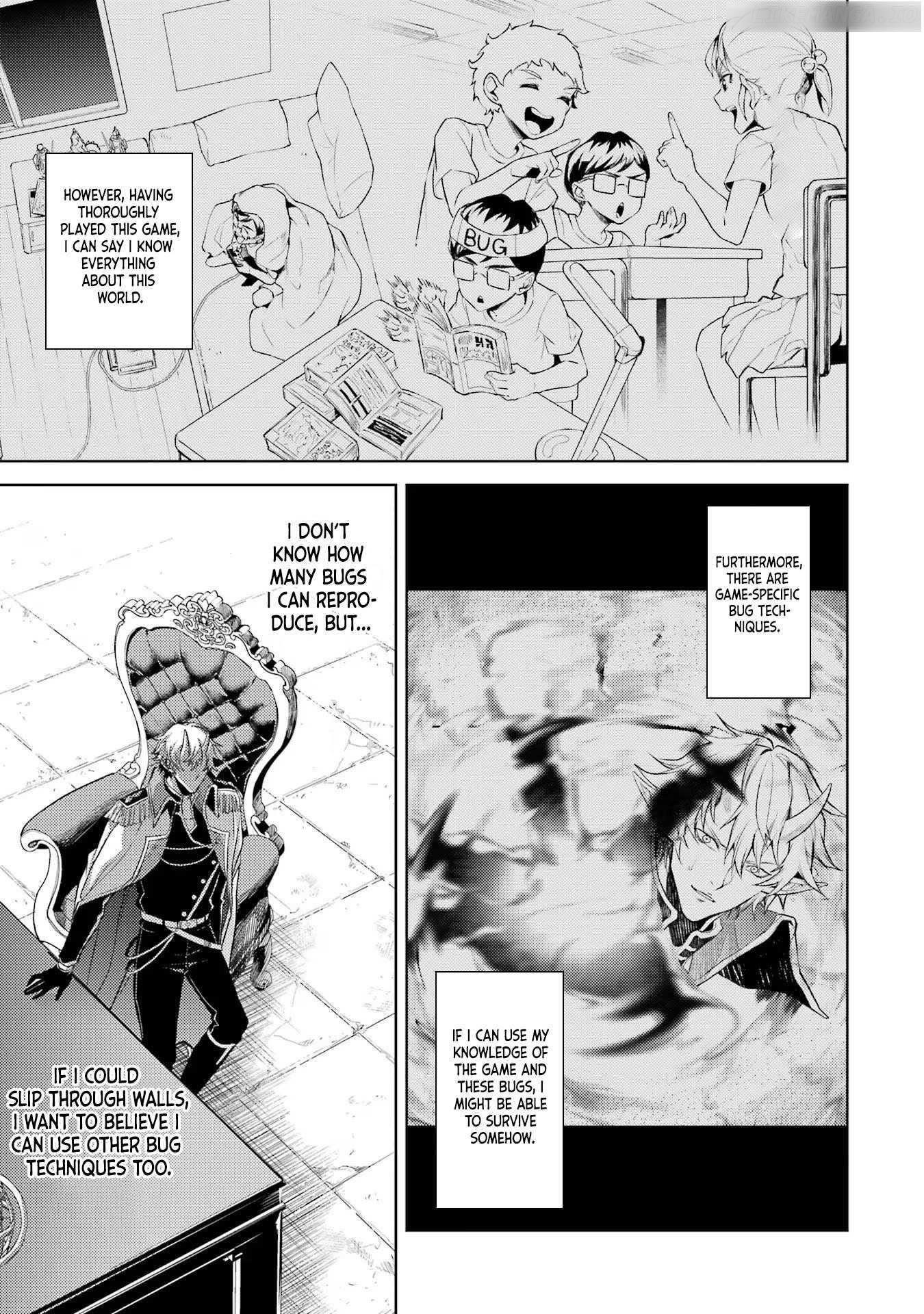 When I Reincarnated, I was a Mid-boss Who Died Early in the Game ―Survive by Becoming a Household Member with Heroine― Chapter 1.5 - Page 12