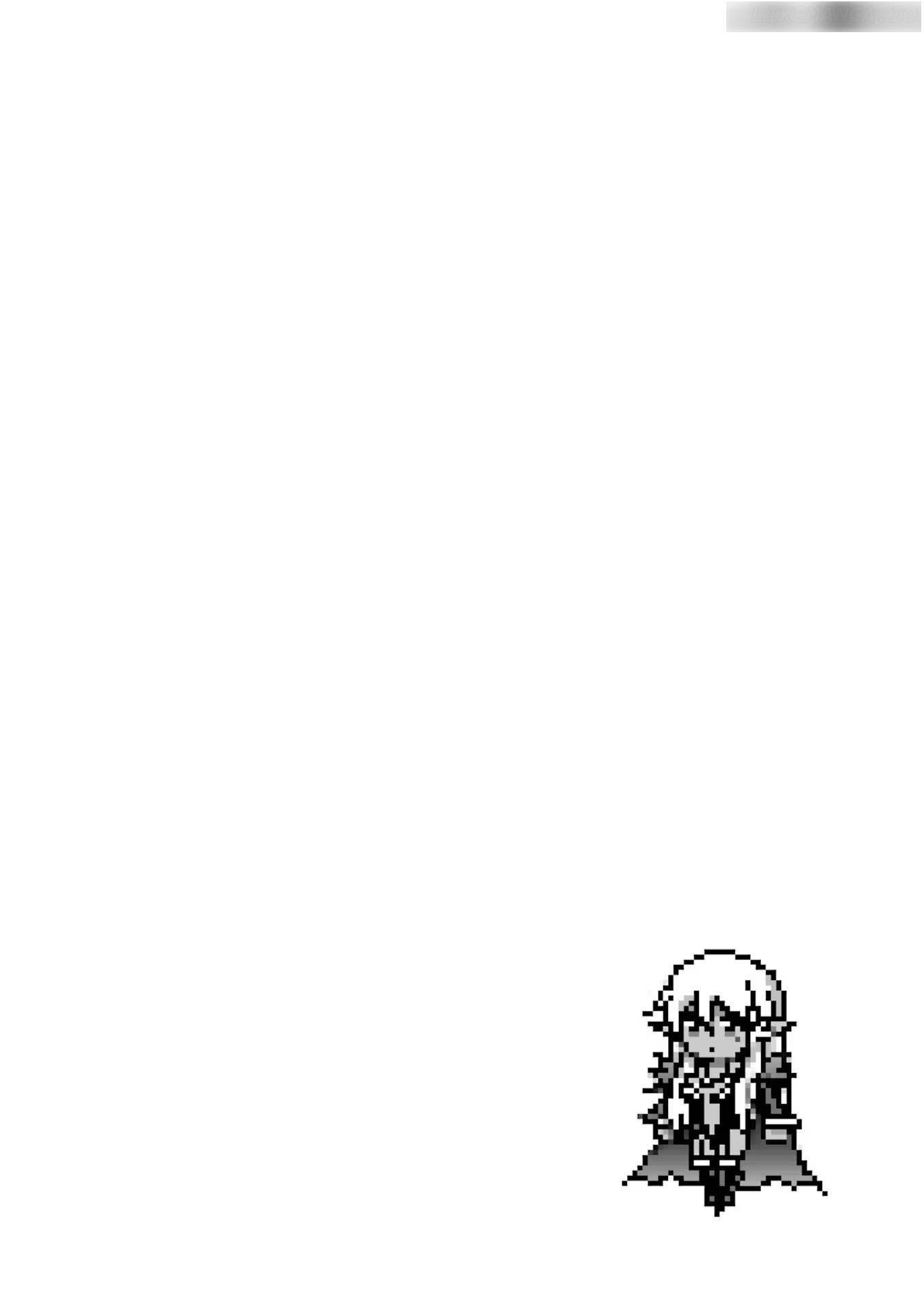 When I Reincarnated, I was a Mid-boss Who Died Early in the Game ―Survive by Becoming a Household Member with Heroine― Chapter 1.5 - Page 15