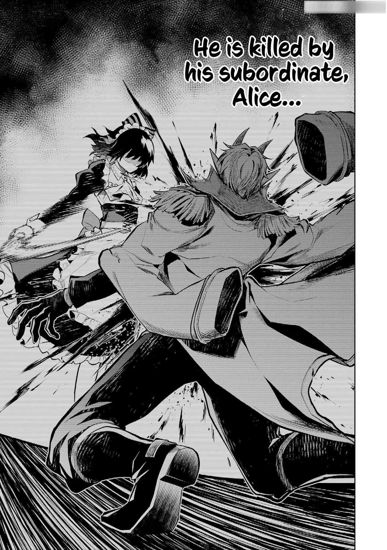 When I Reincarnated, I was a Mid-boss Who Died Early in the Game ―Survive by Becoming a Household Member with Heroine― Chapter 1.5 - Page 6