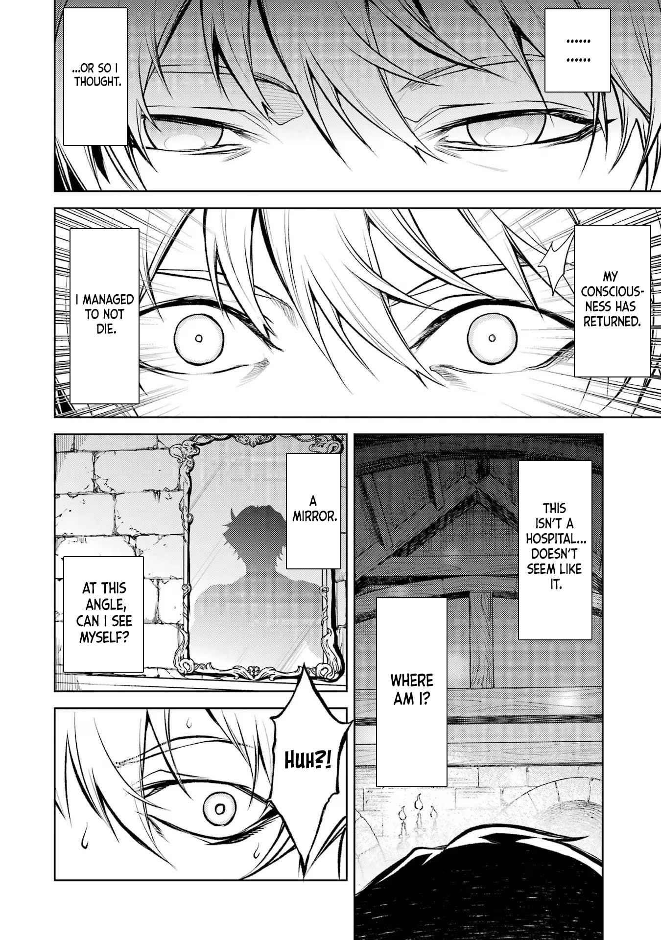 When I Reincarnated, I was a Mid-boss Who Died Early in the Game ―Survive by Becoming a Household Member with Heroine― Chapter 1 - Page 10