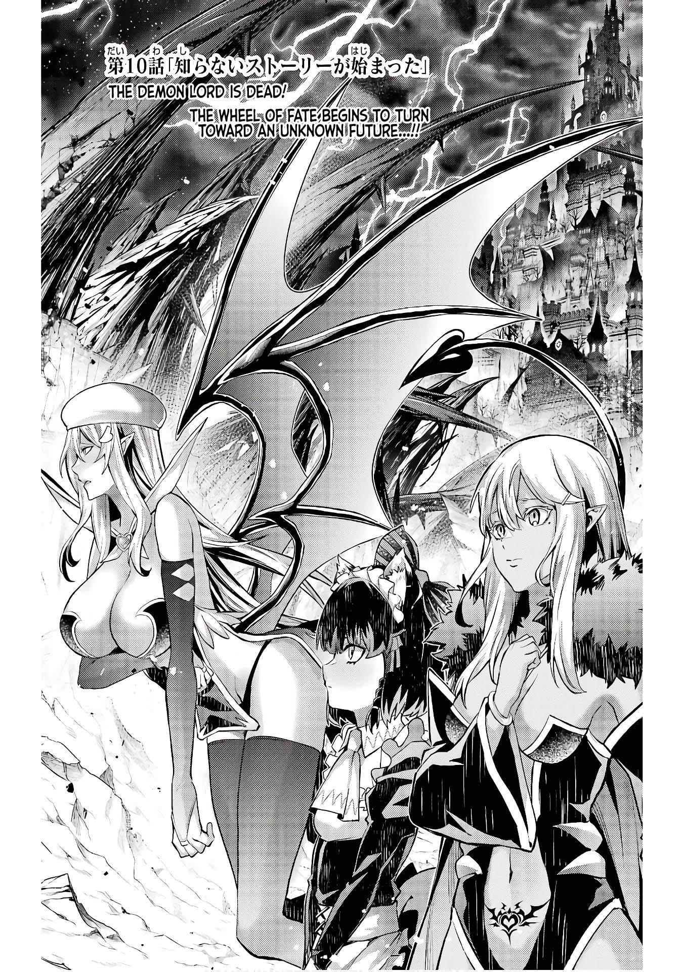 When I Reincarnated, I was a Mid-boss Who Died Early in the Game ―Survive by Becoming a Household Member with Heroine― Chapter 10 - Page 10