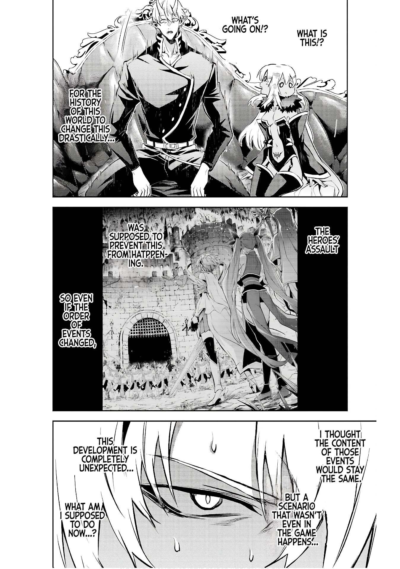 When I Reincarnated, I was a Mid-boss Who Died Early in the Game ―Survive by Becoming a Household Member with Heroine― Chapter 10 - Page 11