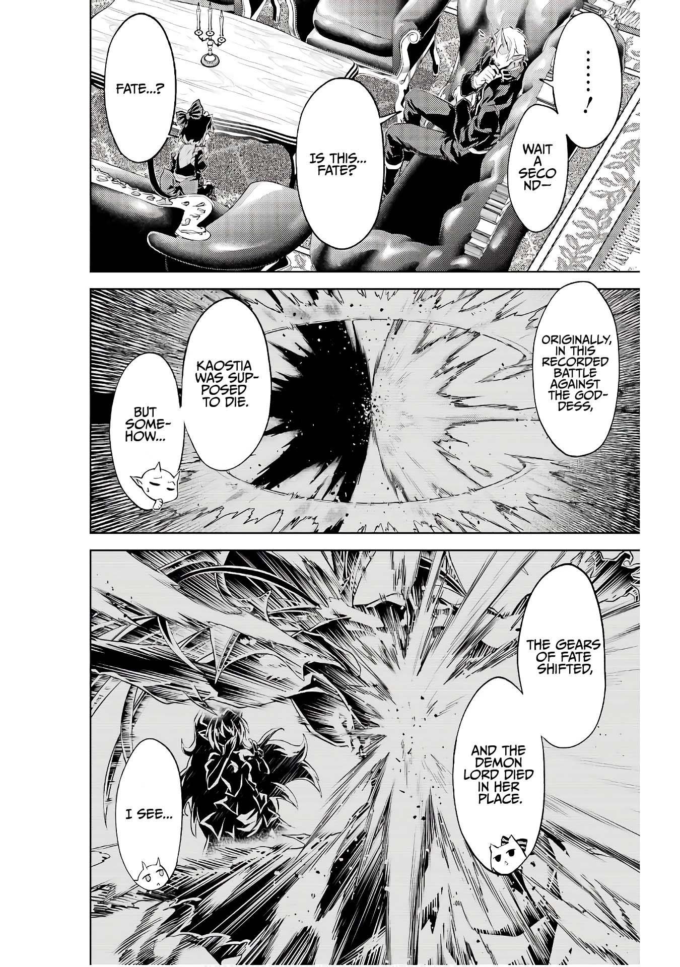 When I Reincarnated, I was a Mid-boss Who Died Early in the Game ―Survive by Becoming a Household Member with Heroine― Chapter 10 - Page 25