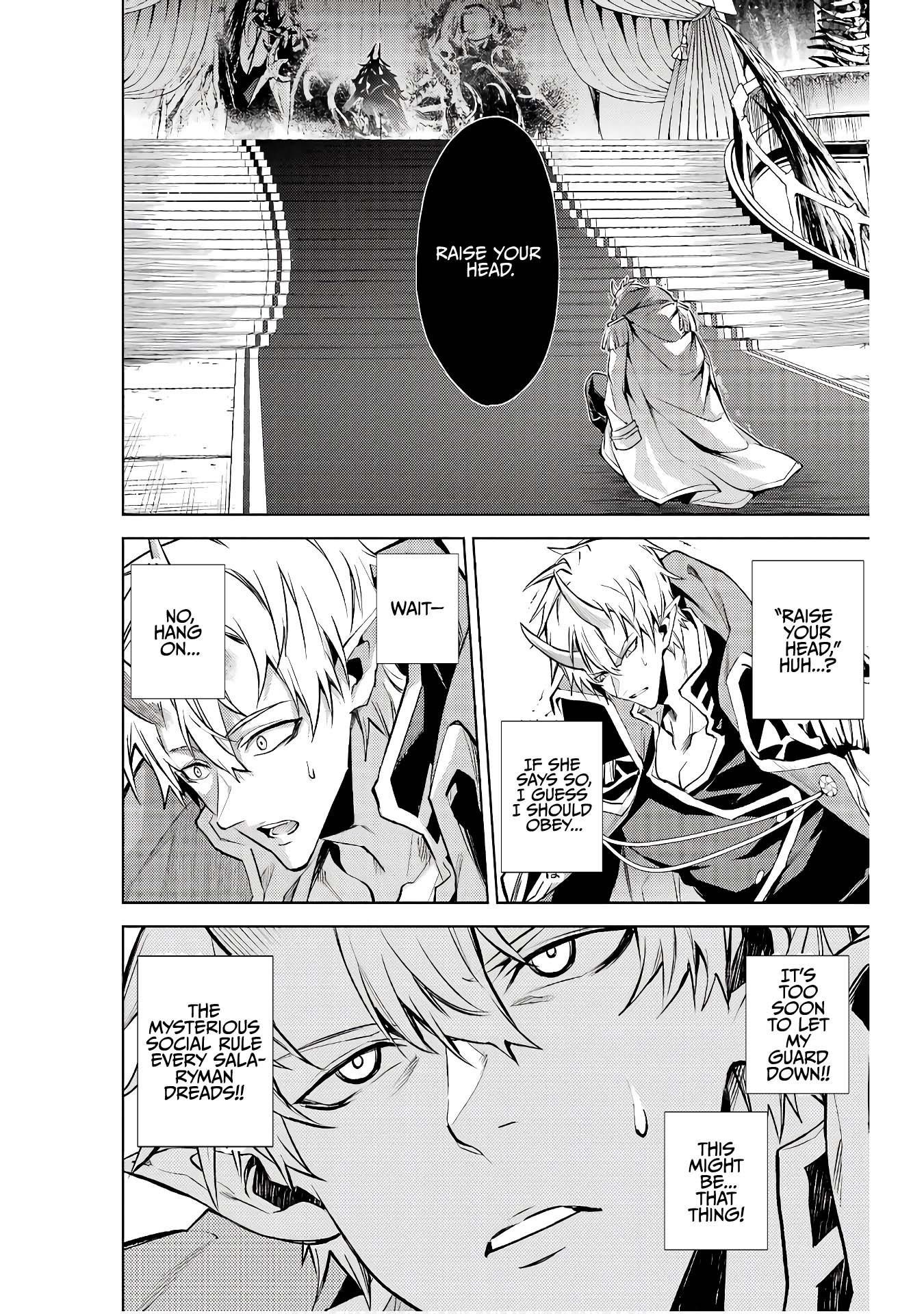 When I Reincarnated, I was a Mid-boss Who Died Early in the Game ―Survive by Becoming a Household Member with Heroine― Chapter 10 - Page 45