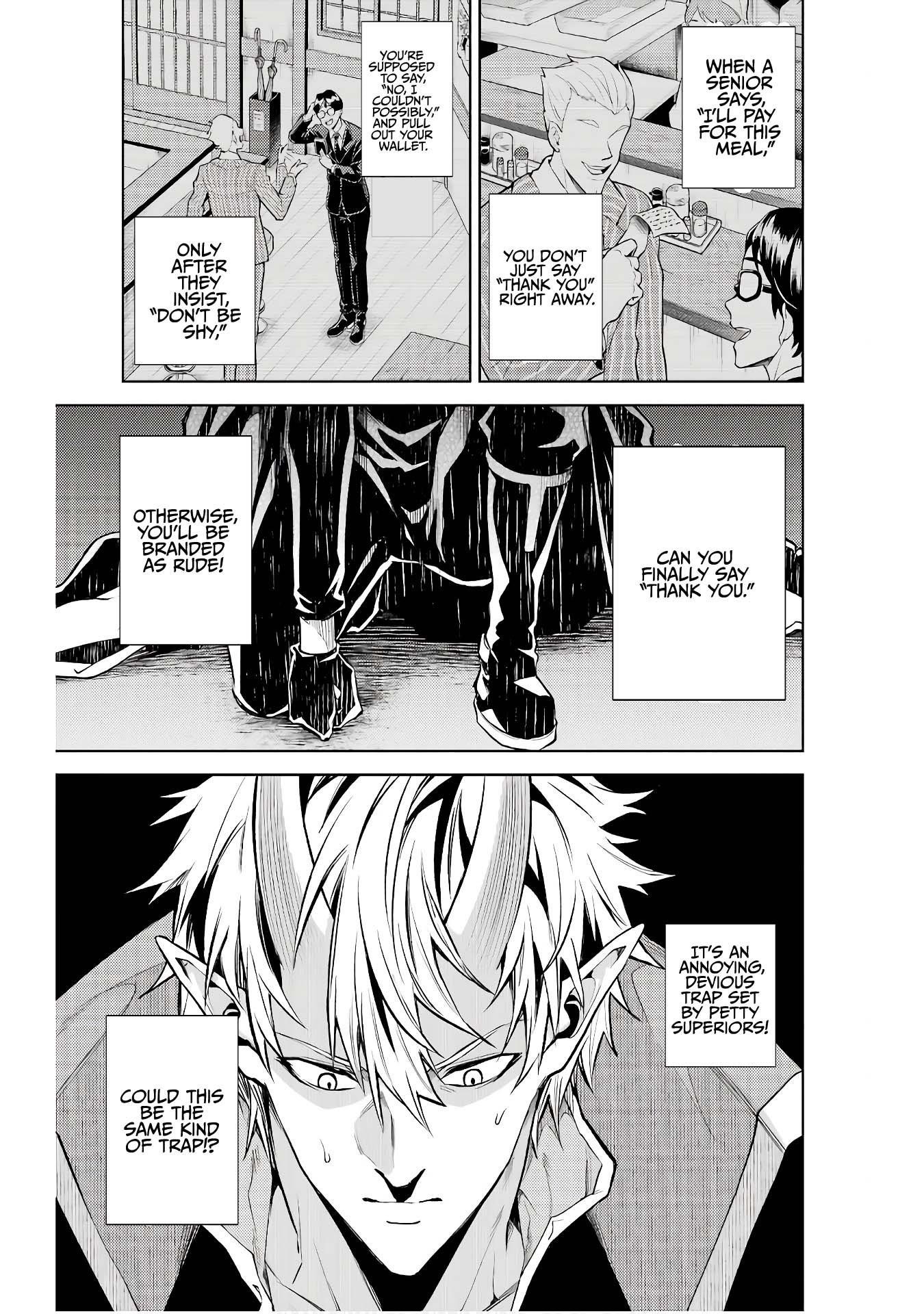 When I Reincarnated, I was a Mid-boss Who Died Early in the Game ―Survive by Becoming a Household Member with Heroine― Chapter 10 - Page 46