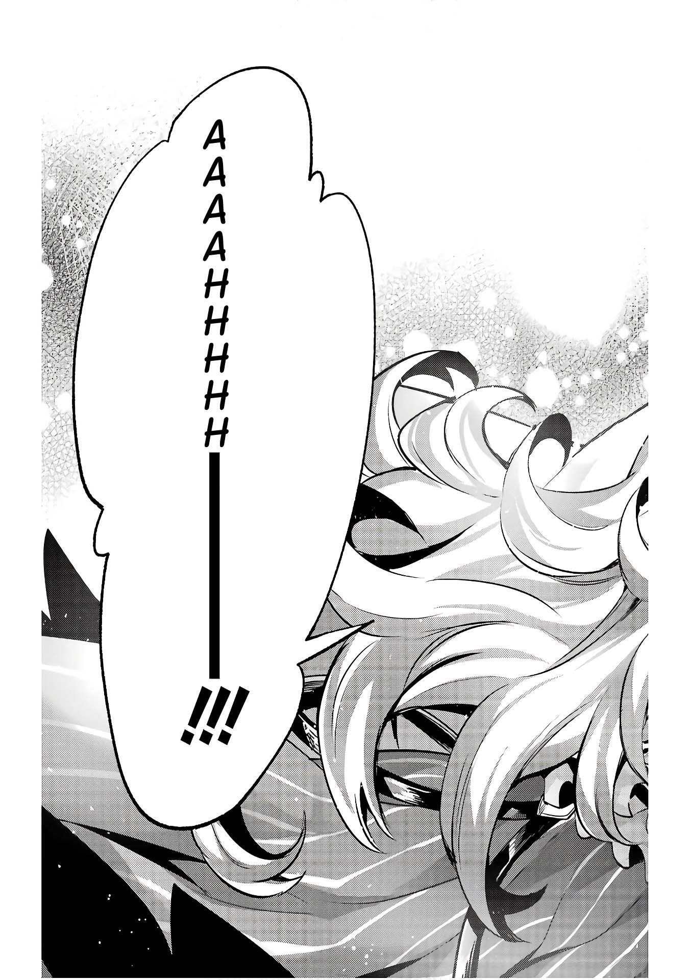 When I Reincarnated, I was a Mid-boss Who Died Early in the Game ―Survive by Becoming a Household Member with Heroine― Chapter 10 - Page 56