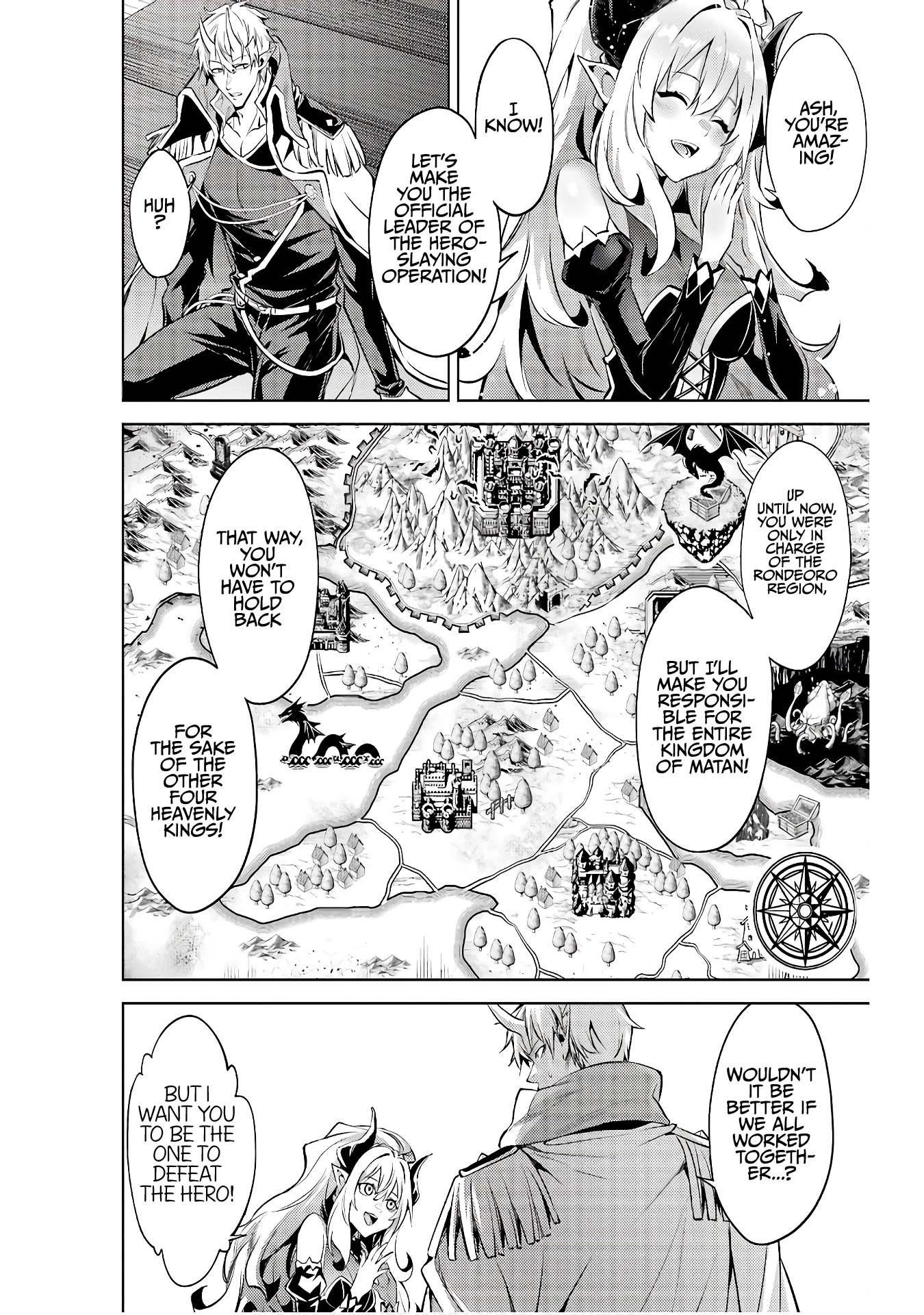 When I Reincarnated, I was a Mid-boss Who Died Early in the Game ―Survive by Becoming a Household Member with Heroine― Chapter 10 - Page 63