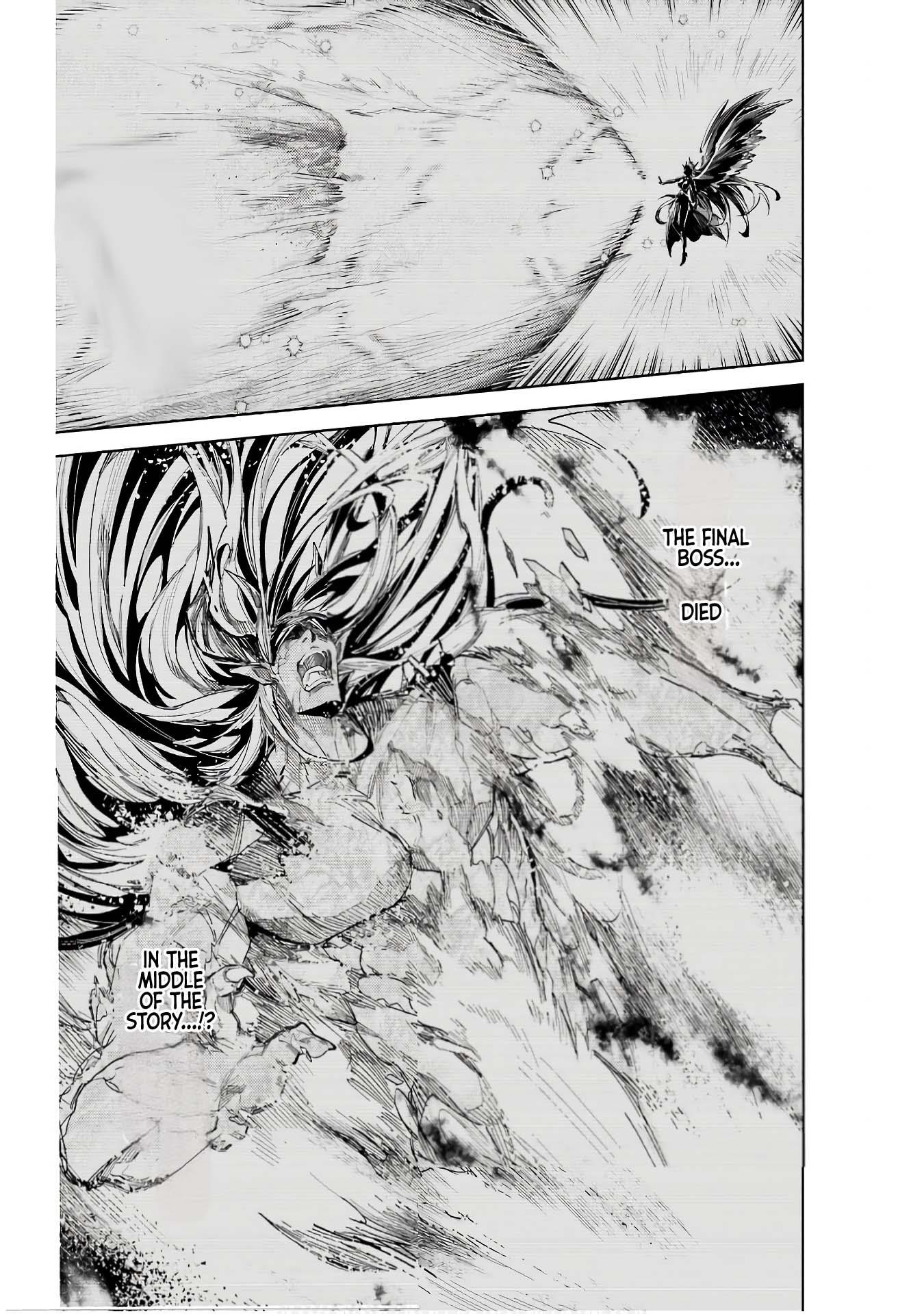 When I Reincarnated, I was a Mid-boss Who Died Early in the Game ―Survive by Becoming a Household Member with Heroine― Chapter 10 - Page 8