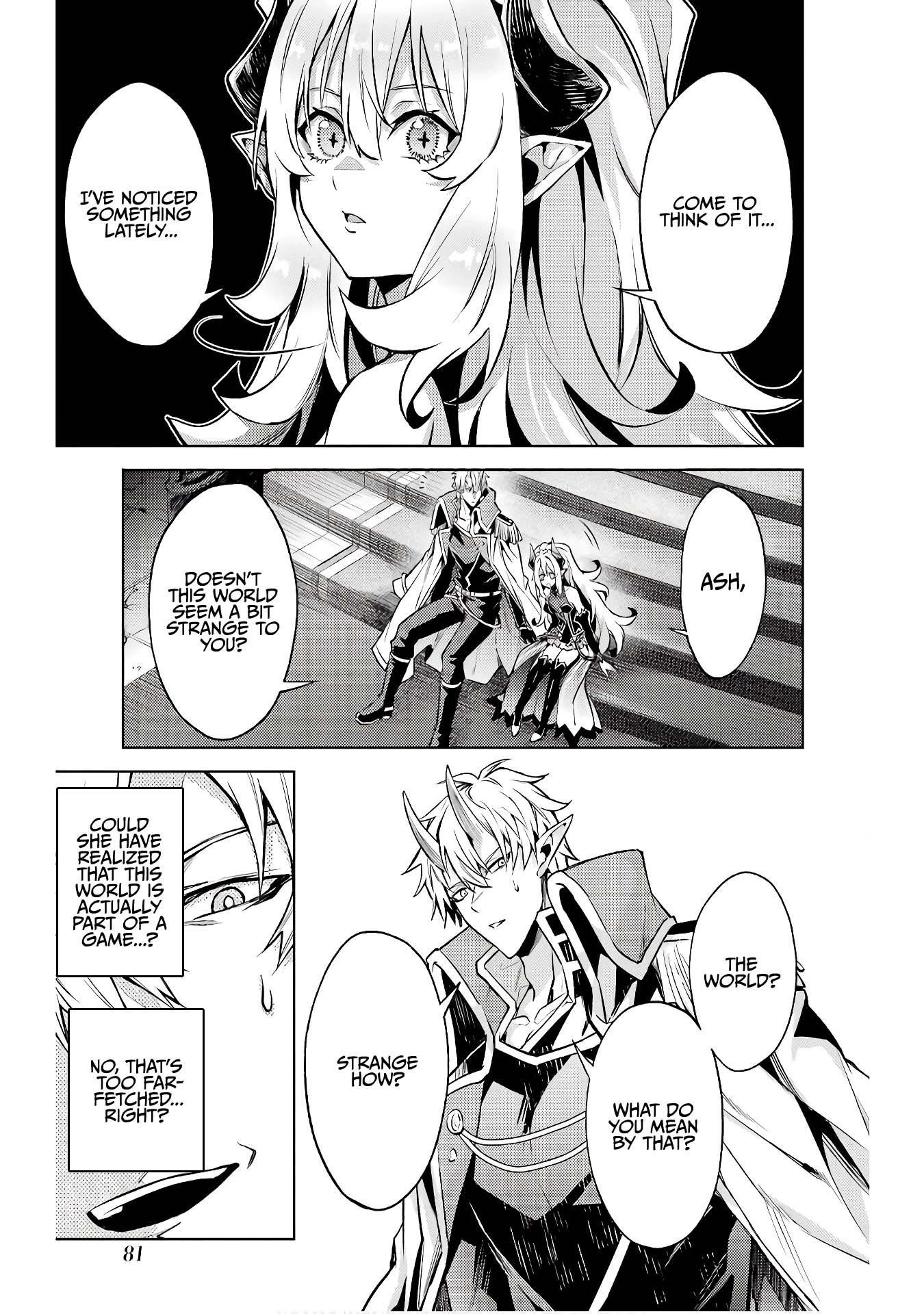 When I Reincarnated, I was a Mid-boss Who Died Early in the Game ―Survive by Becoming a Household Member with Heroine― Chapter 11 - Page 16