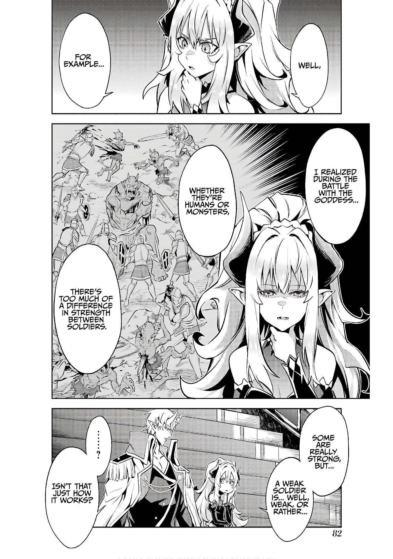 When I Reincarnated, I was a Mid-boss Who Died Early in the Game ―Survive by Becoming a Household Member with Heroine― Chapter 11 - Page 17