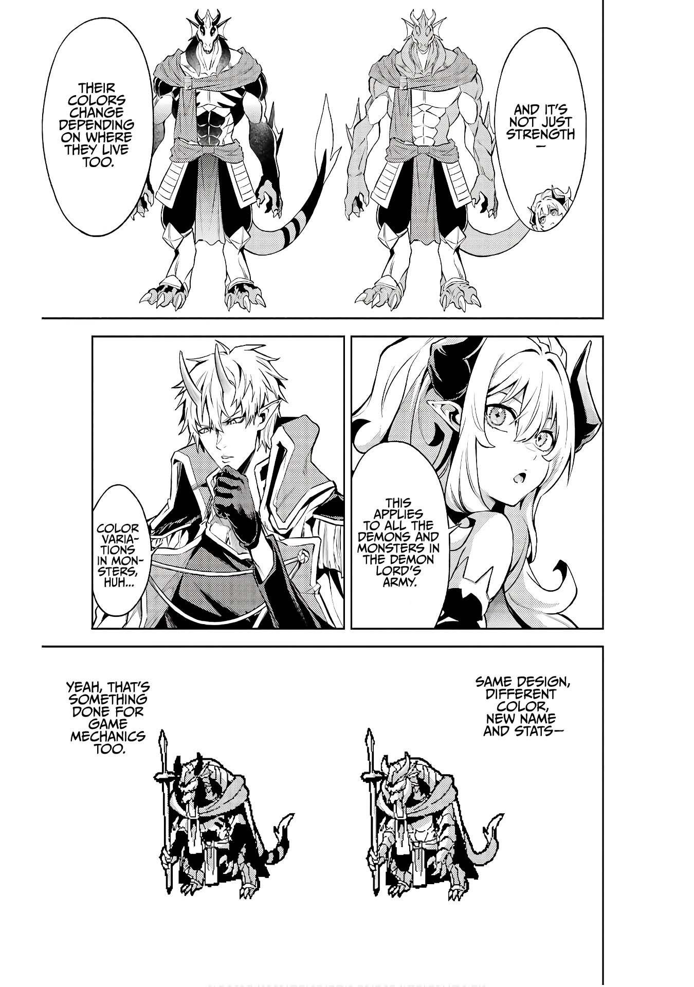 When I Reincarnated, I was a Mid-boss Who Died Early in the Game ―Survive by Becoming a Household Member with Heroine― Chapter 11 - Page 20