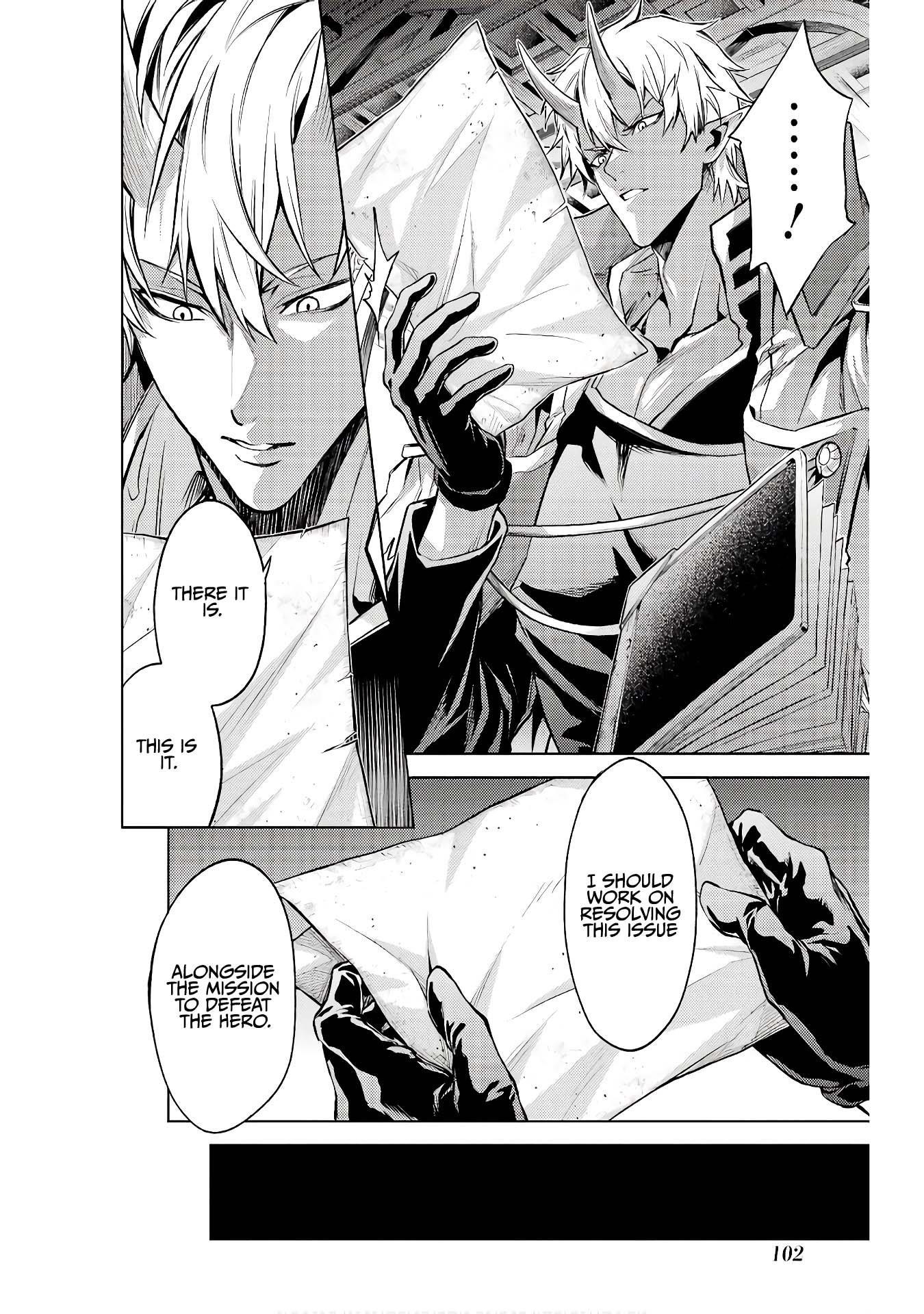 When I Reincarnated, I was a Mid-boss Who Died Early in the Game ―Survive by Becoming a Household Member with Heroine― Chapter 11 - Page 37