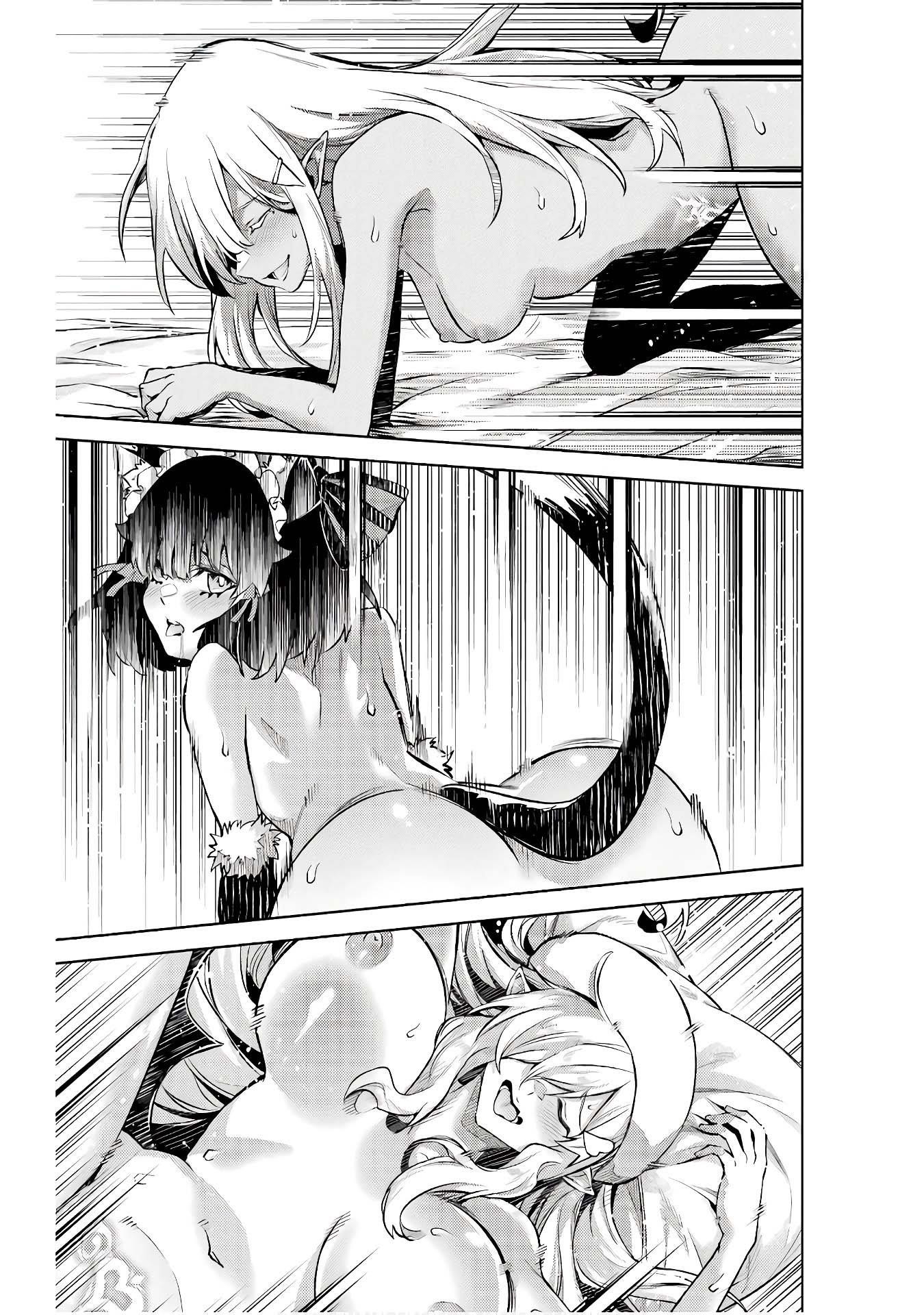 When I Reincarnated, I was a Mid-boss Who Died Early in the Game ―Survive by Becoming a Household Member with Heroine― Chapter 11 - Page 56