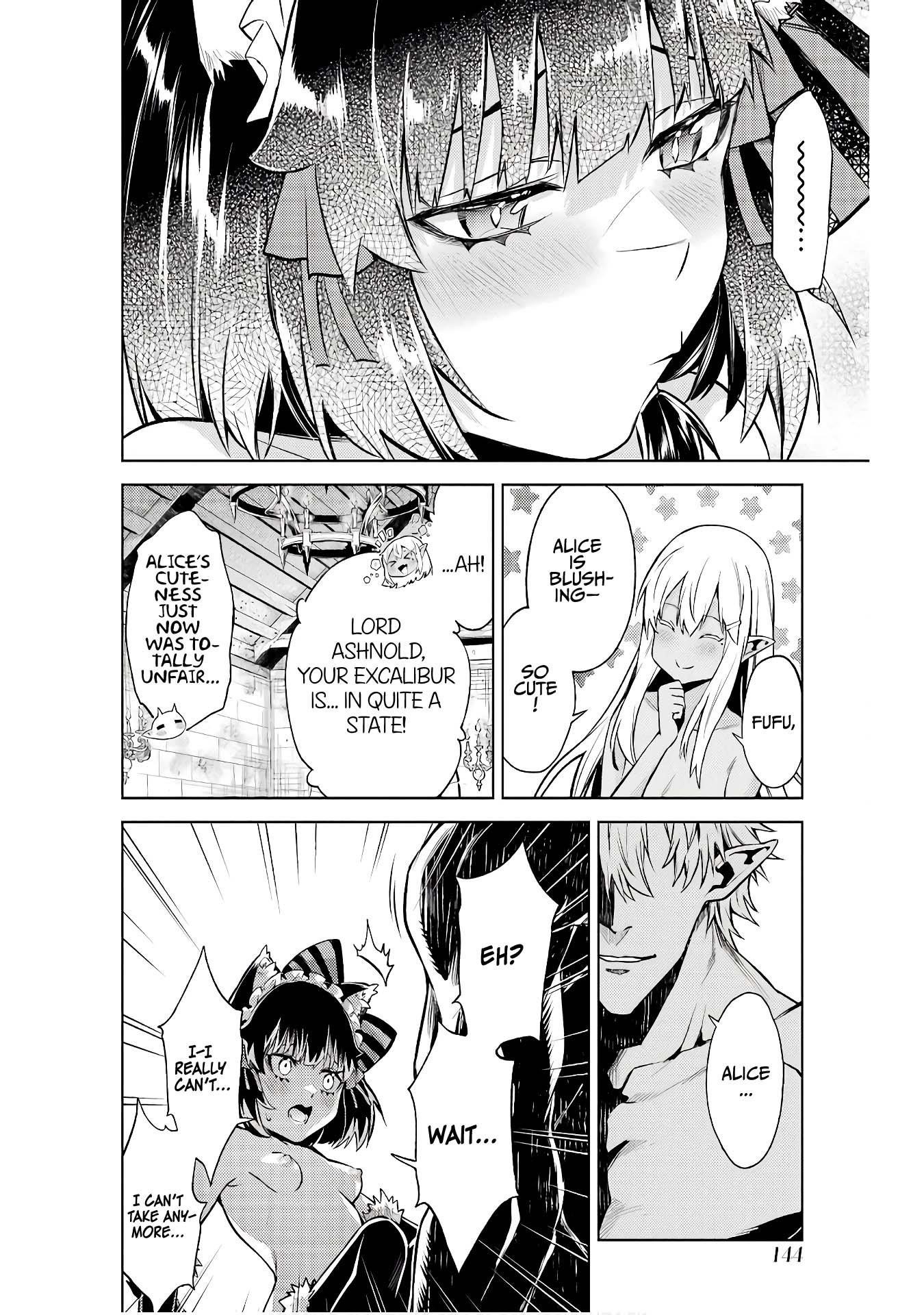 When I Reincarnated, I was a Mid-boss Who Died Early in the Game ―Survive by Becoming a Household Member with Heroine― Chapter 12 - Page 17