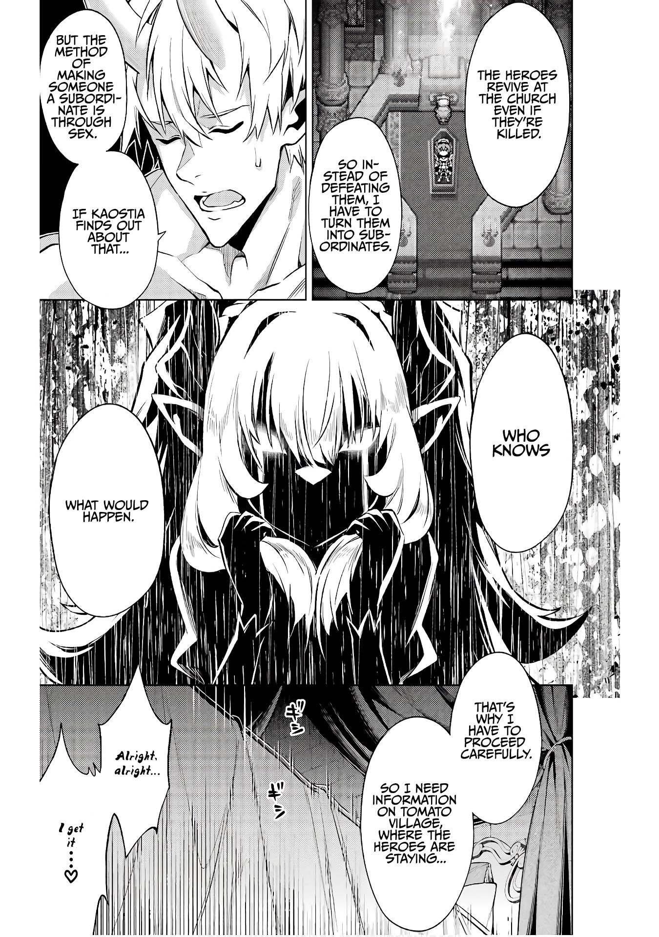 When I Reincarnated, I was a Mid-boss Who Died Early in the Game ―Survive by Becoming a Household Member with Heroine― Chapter 12 - Page 4