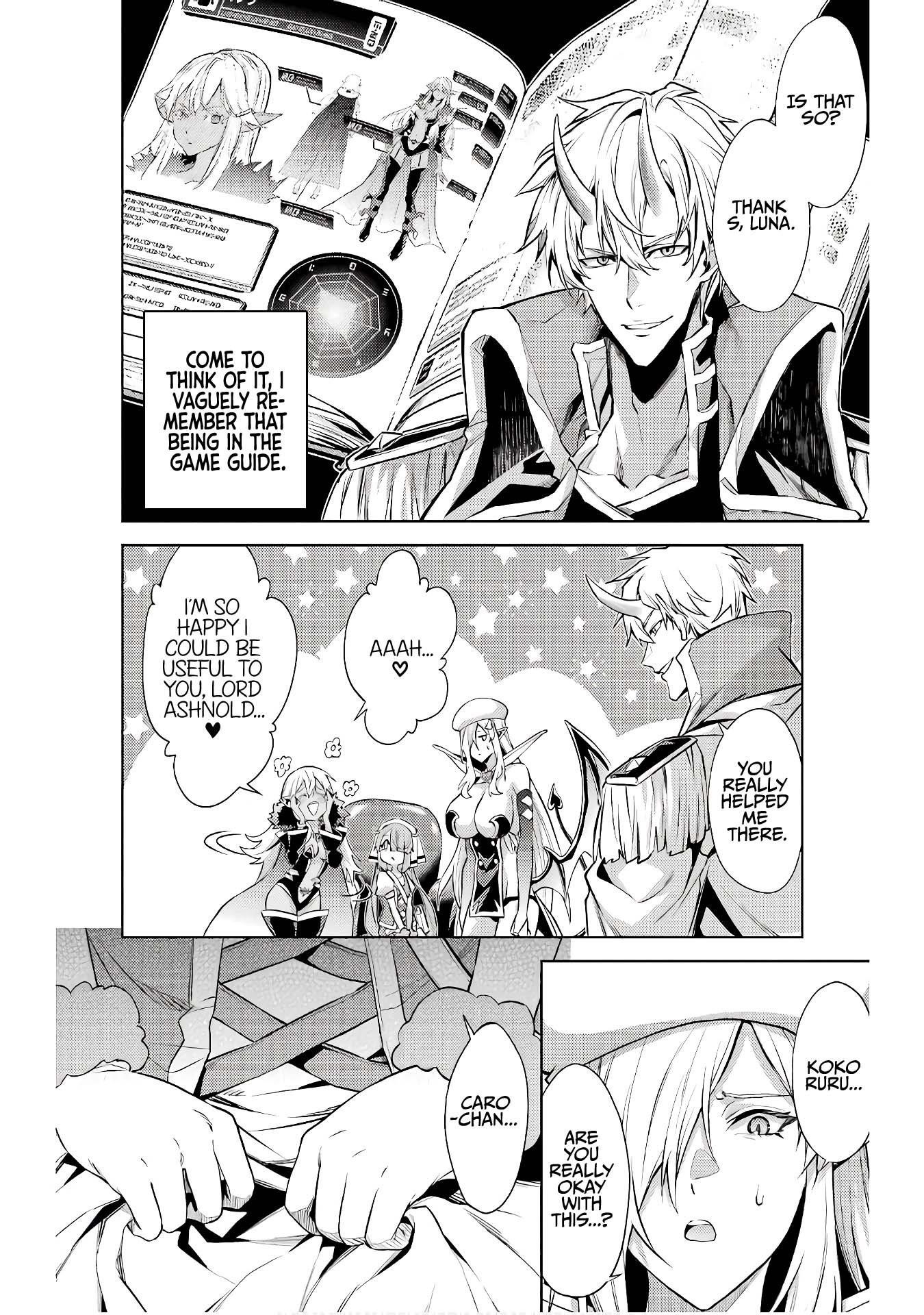 When I Reincarnated, I was a Mid-boss Who Died Early in the Game ―Survive by Becoming a Household Member with Heroine― Chapter 12 - Page 51