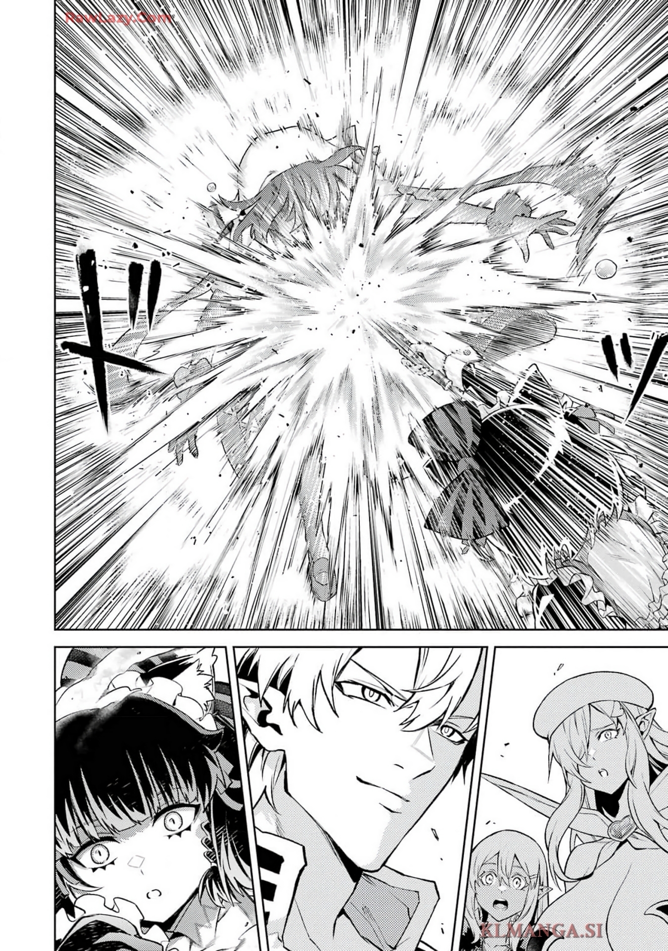 When I Reincarnated, I was a Mid-boss Who Died Early in the Game ―Survive by Becoming a Household Member with Heroine― Chapter 13 - Page 42