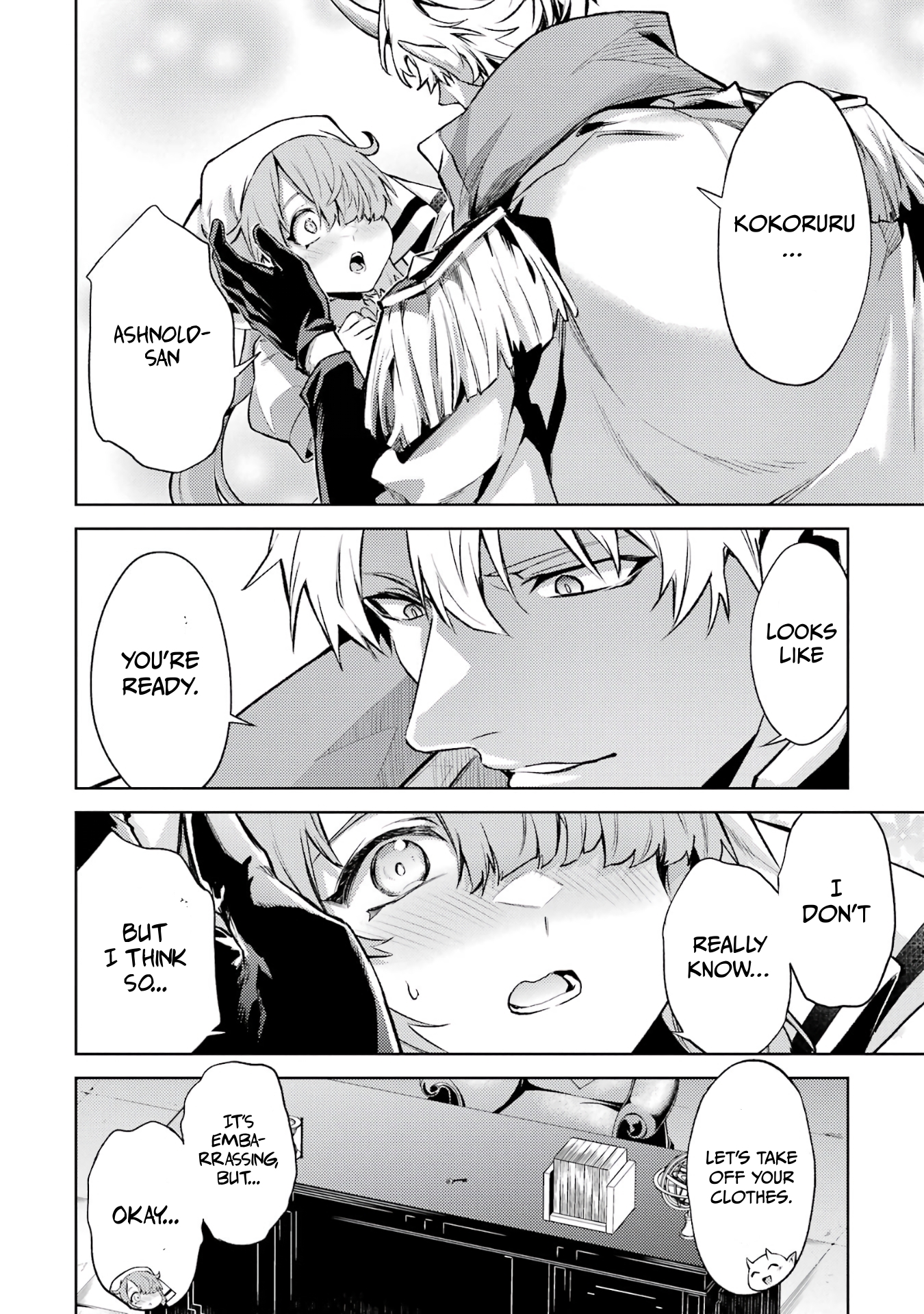 When I Reincarnated, I was a Mid-boss Who Died Early in the Game ―Survive by Becoming a Household Member with Heroine― Chapter 13 - Page 9