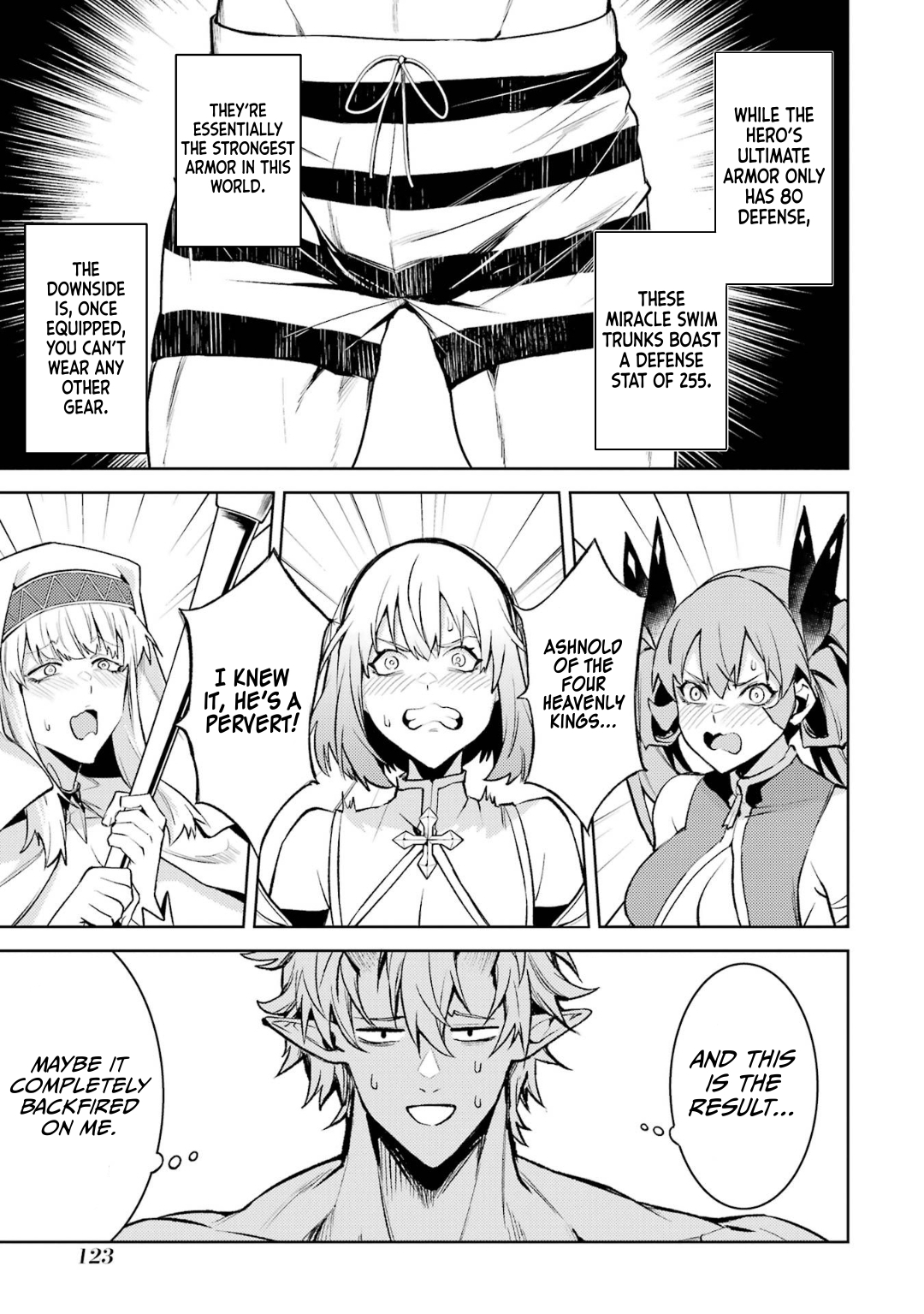 When I Reincarnated, I was a Mid-boss Who Died Early in the Game ―Survive by Becoming a Household Member with Heroine― Chapter 15 - Page 4