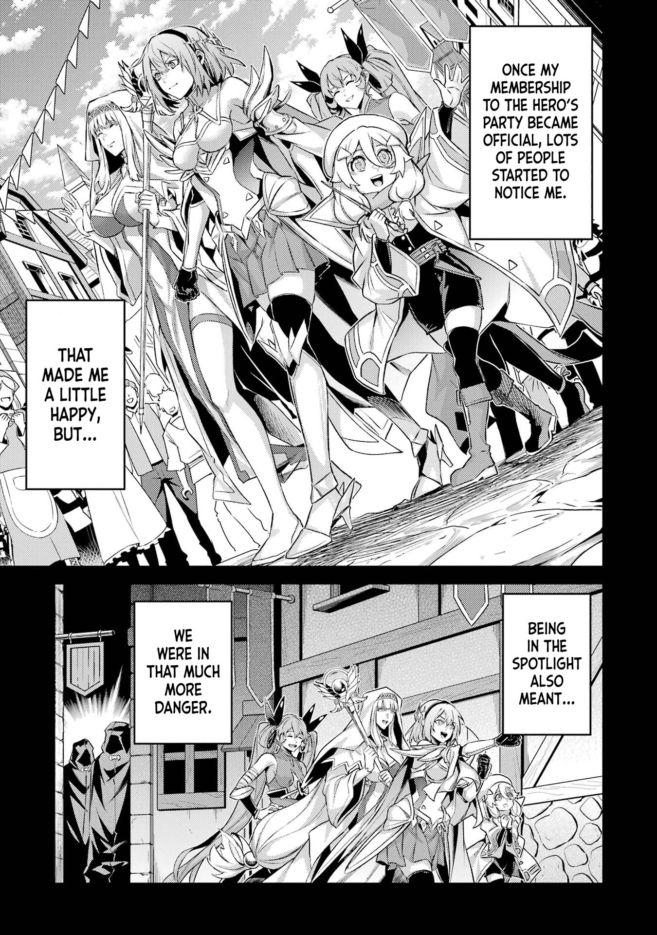 When I Reincarnated, I was a Mid-boss Who Died Early in the Game ―Survive by Becoming a Household Member with Heroine― Chapter 16 - Page 22