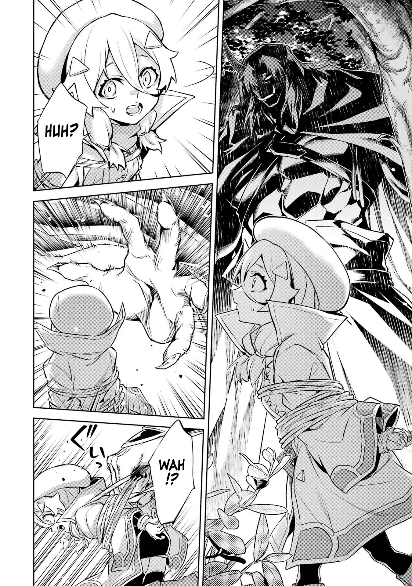 When I Reincarnated, I was a Mid-boss Who Died Early in the Game ―Survive by Becoming a Household Member with Heroine― Chapter 16 - Page 27