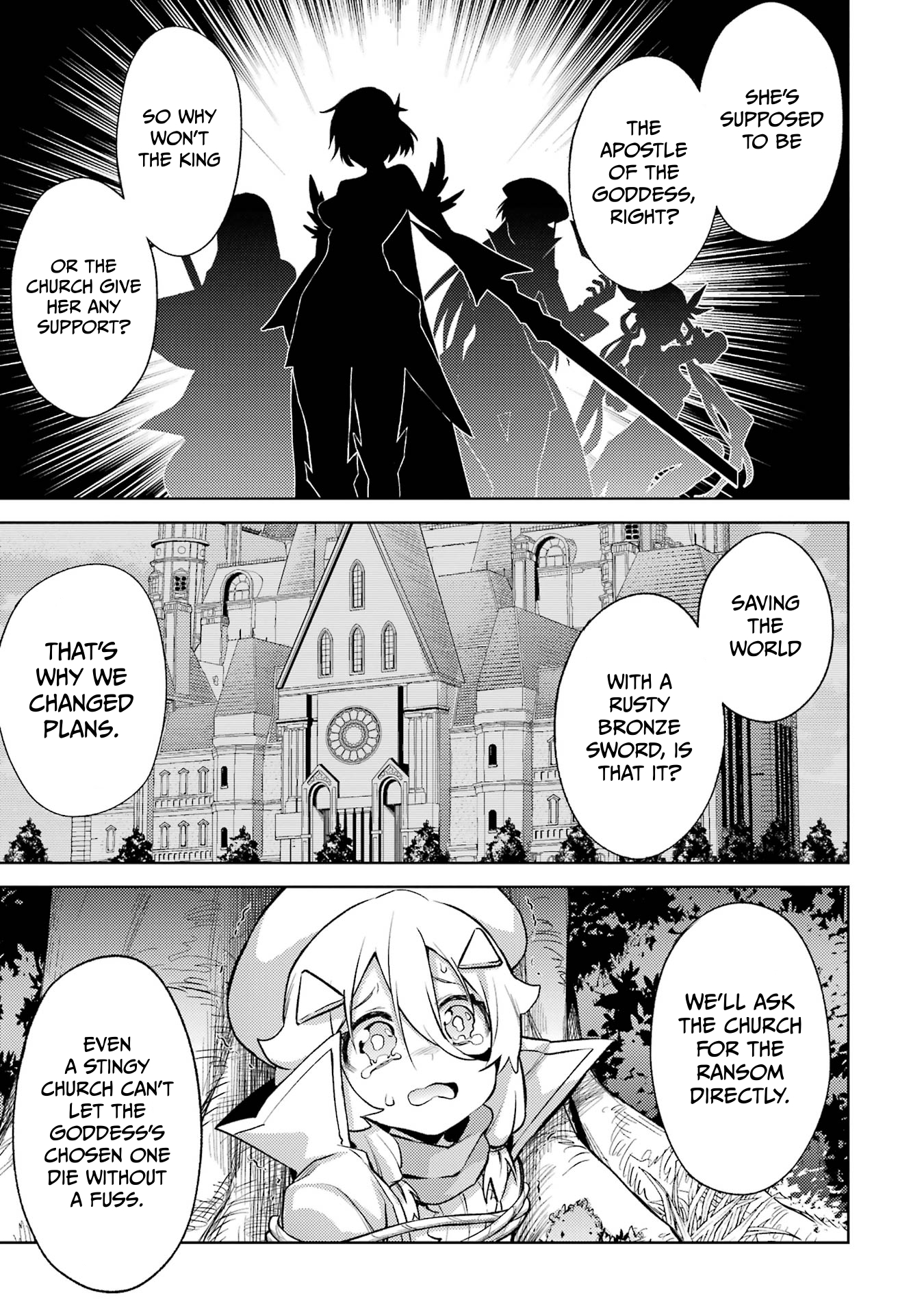 When I Reincarnated, I was a Mid-boss Who Died Early in the Game ―Survive by Becoming a Household Member with Heroine― Chapter 16 - Page 34