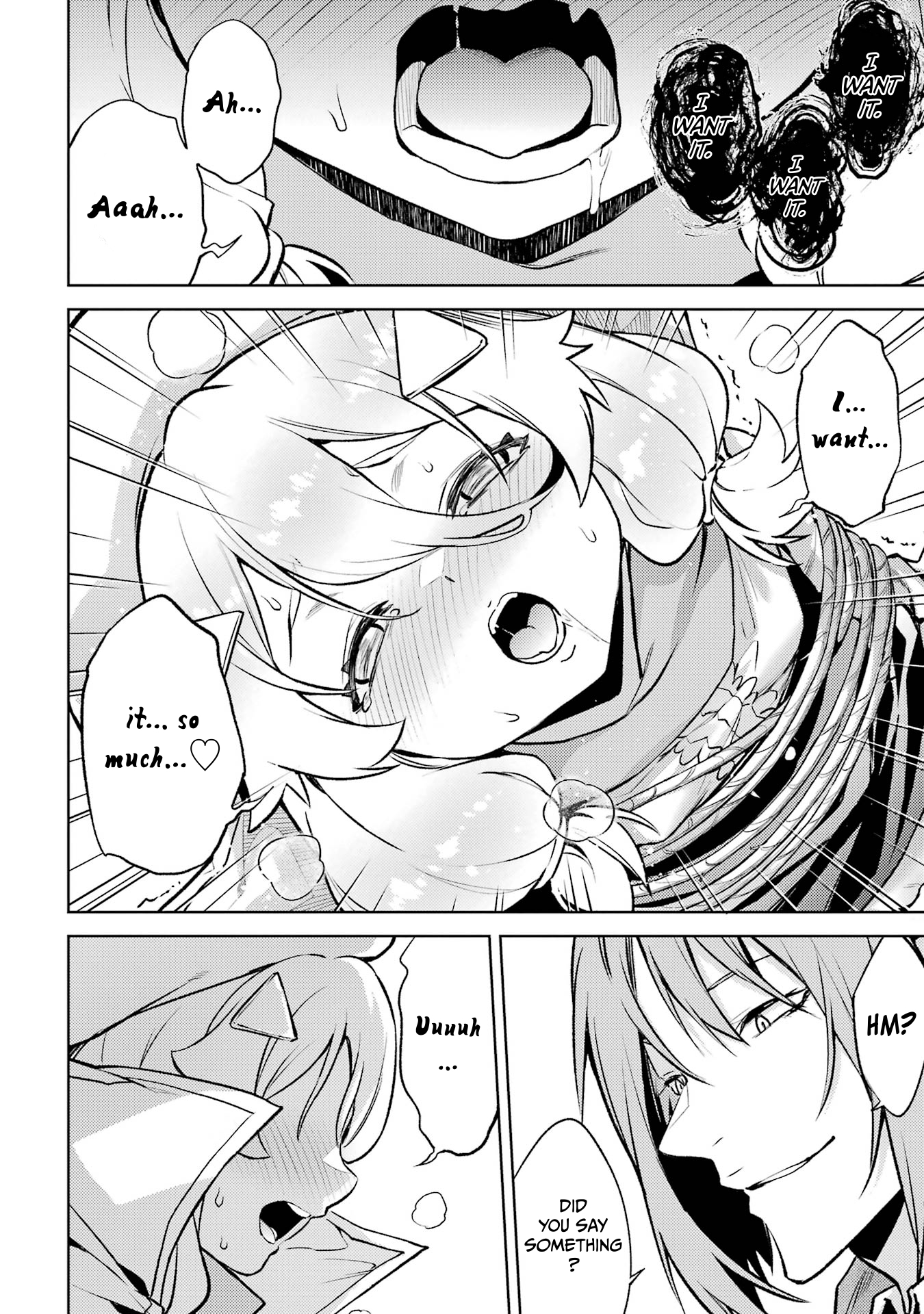 When I Reincarnated, I was a Mid-boss Who Died Early in the Game ―Survive by Becoming a Household Member with Heroine― Chapter 16 - Page 46