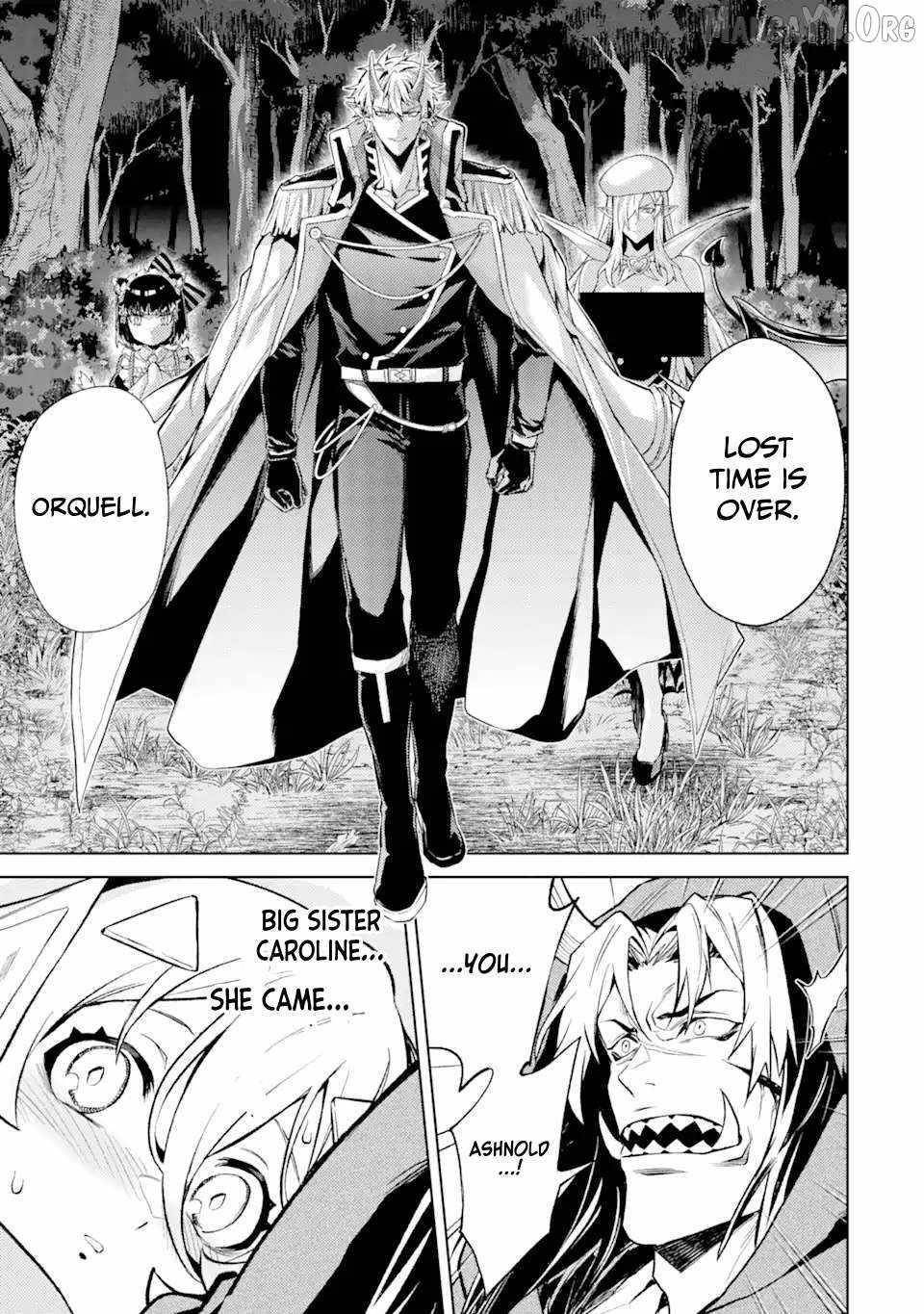 When I Reincarnated, I was a Mid-boss Who Died Early in the Game ―Survive by Becoming a Household Member with Heroine― Chapter 17 - Page 1