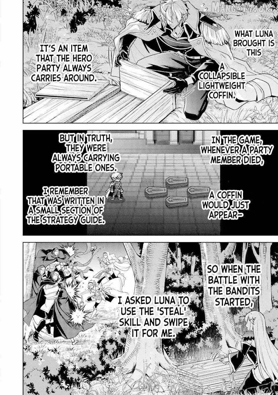 When I Reincarnated, I was a Mid-boss Who Died Early in the Game ―Survive by Becoming a Household Member with Heroine― Chapter 17 - Page 16