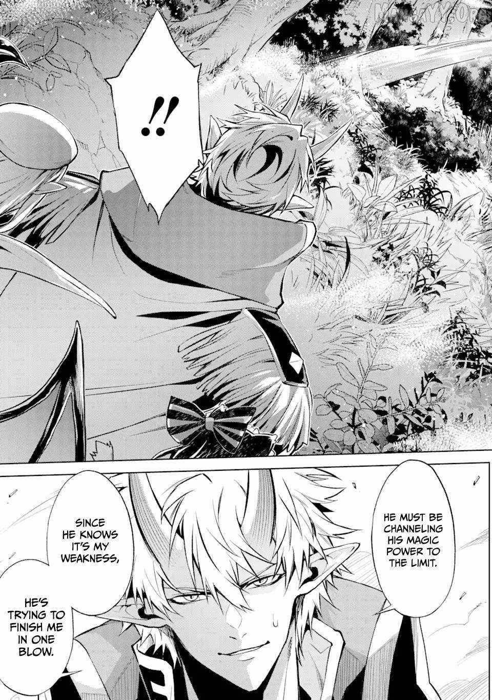 When I Reincarnated, I was a Mid-boss Who Died Early in the Game ―Survive by Becoming a Household Member with Heroine― Chapter 17 - Page 21