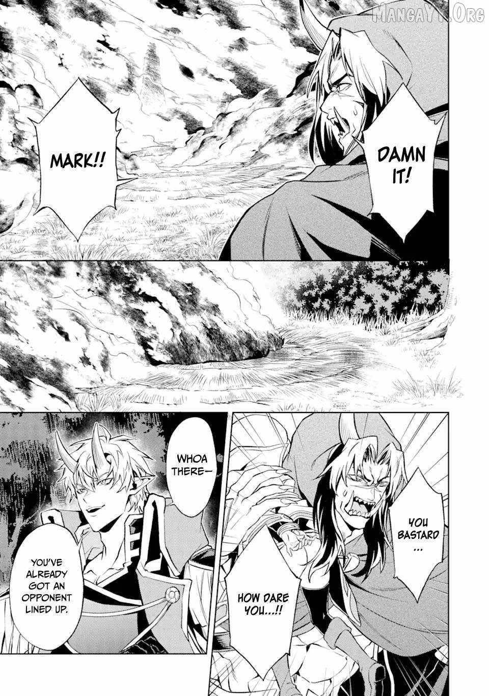 When I Reincarnated, I was a Mid-boss Who Died Early in the Game ―Survive by Becoming a Household Member with Heroine― Chapter 17 - Page 37