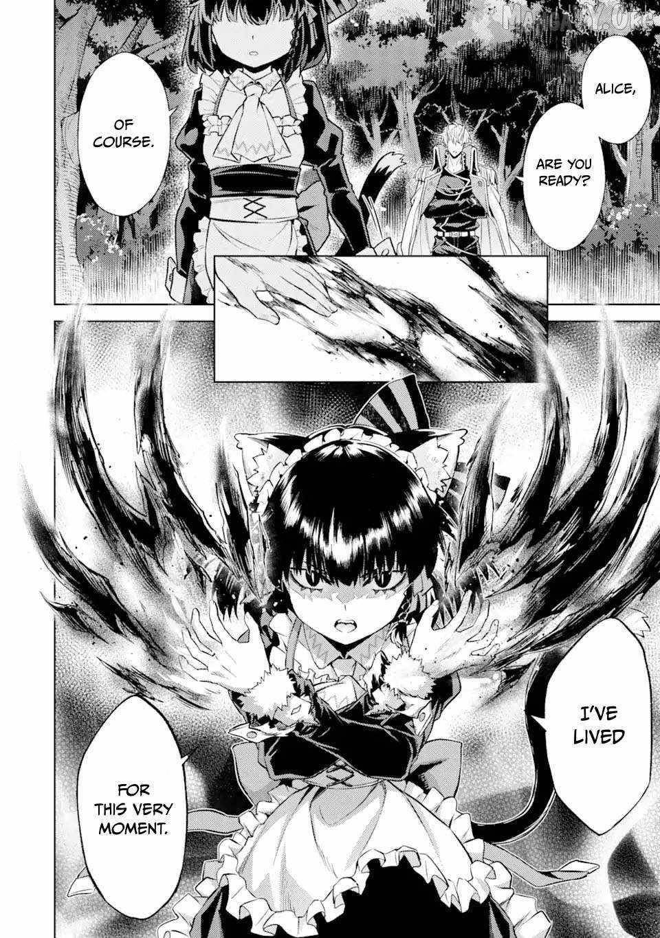 When I Reincarnated, I was a Mid-boss Who Died Early in the Game ―Survive by Becoming a Household Member with Heroine― Chapter 17 - Page 38