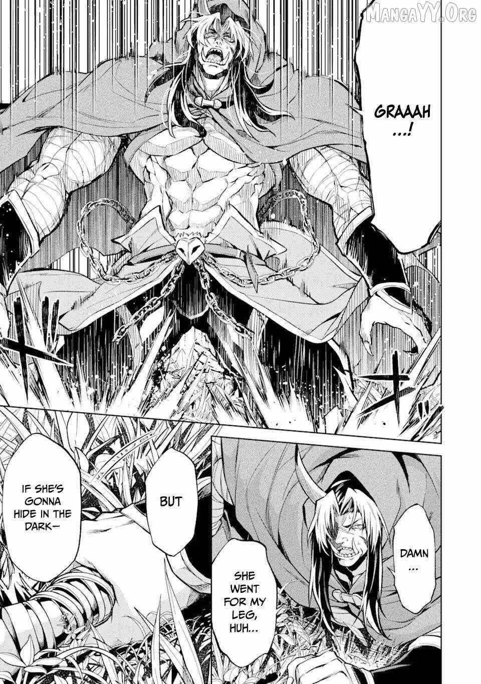 When I Reincarnated, I was a Mid-boss Who Died Early in the Game ―Survive by Becoming a Household Member with Heroine― Chapter 17 - Page 47