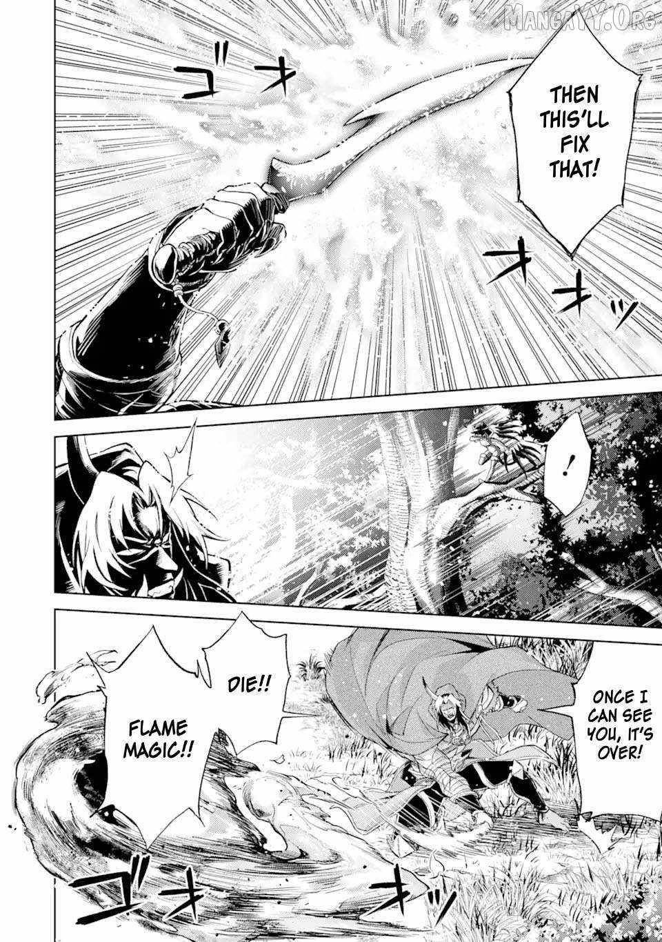 When I Reincarnated, I was a Mid-boss Who Died Early in the Game ―Survive by Becoming a Household Member with Heroine― Chapter 17 - Page 48