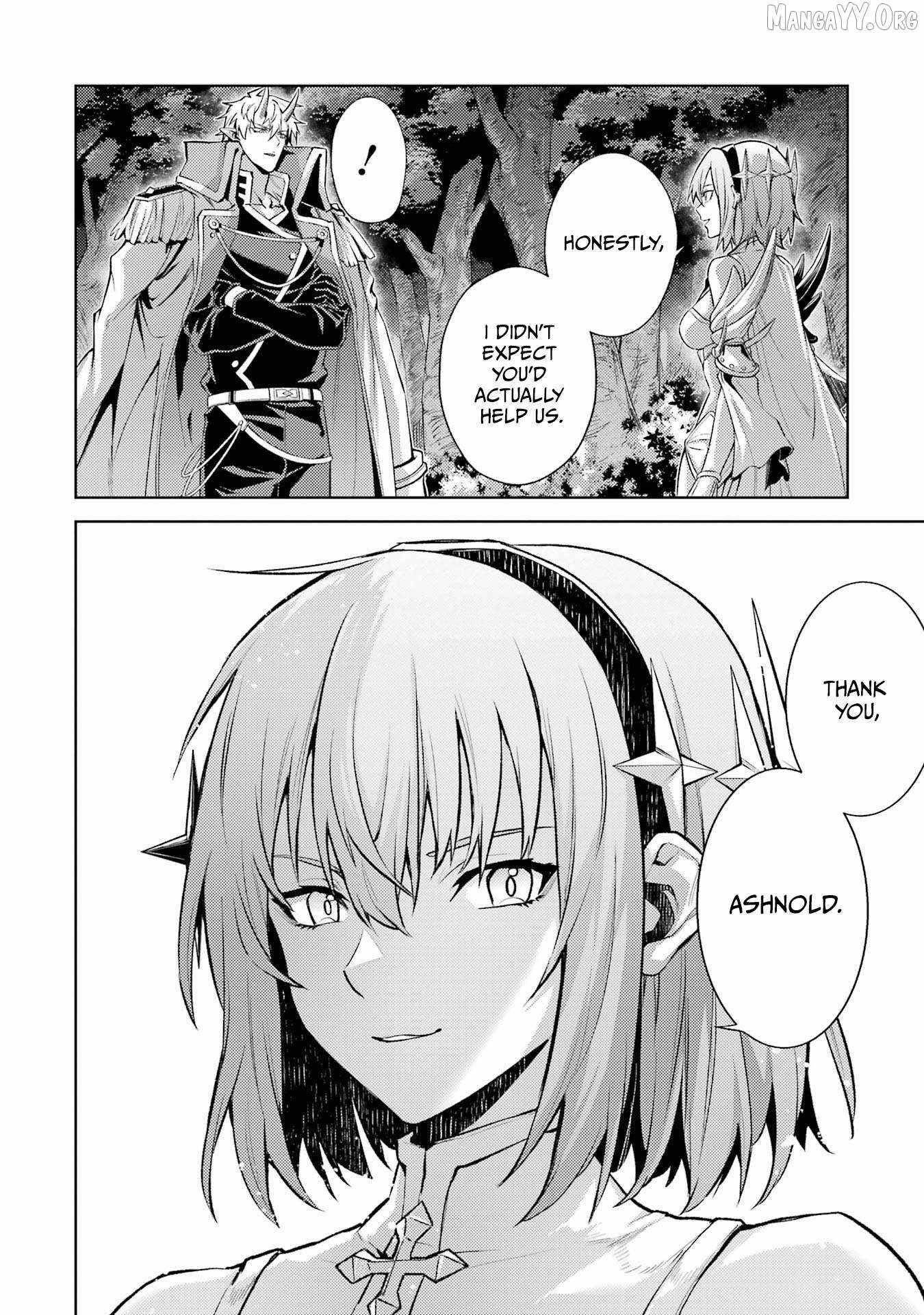 When I Reincarnated, I was a Mid-boss Who Died Early in the Game ―Survive by Becoming a Household Member with Heroine― Chapter 18 - Page 18