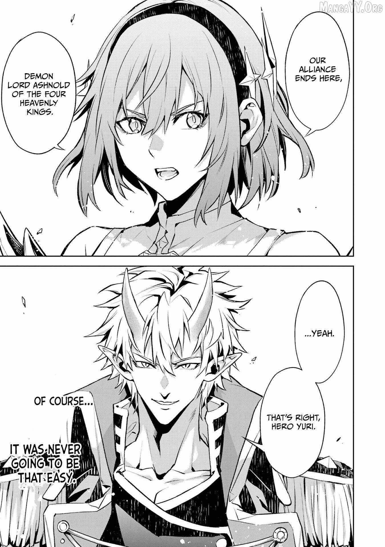 When I Reincarnated, I was a Mid-boss Who Died Early in the Game ―Survive by Becoming a Household Member with Heroine― Chapter 18 - Page 23