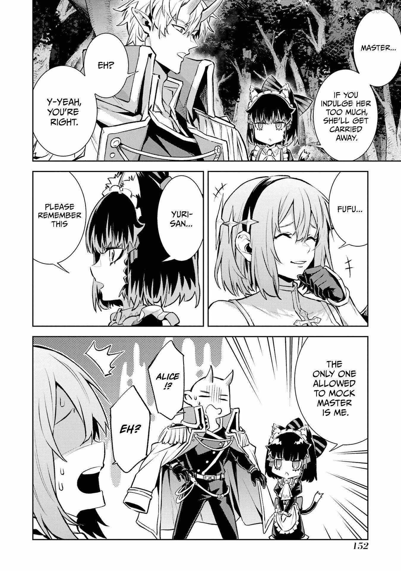 When I Reincarnated, I was a Mid-boss Who Died Early in the Game ―Survive by Becoming a Household Member with Heroine― Chapter 18 - Page 26