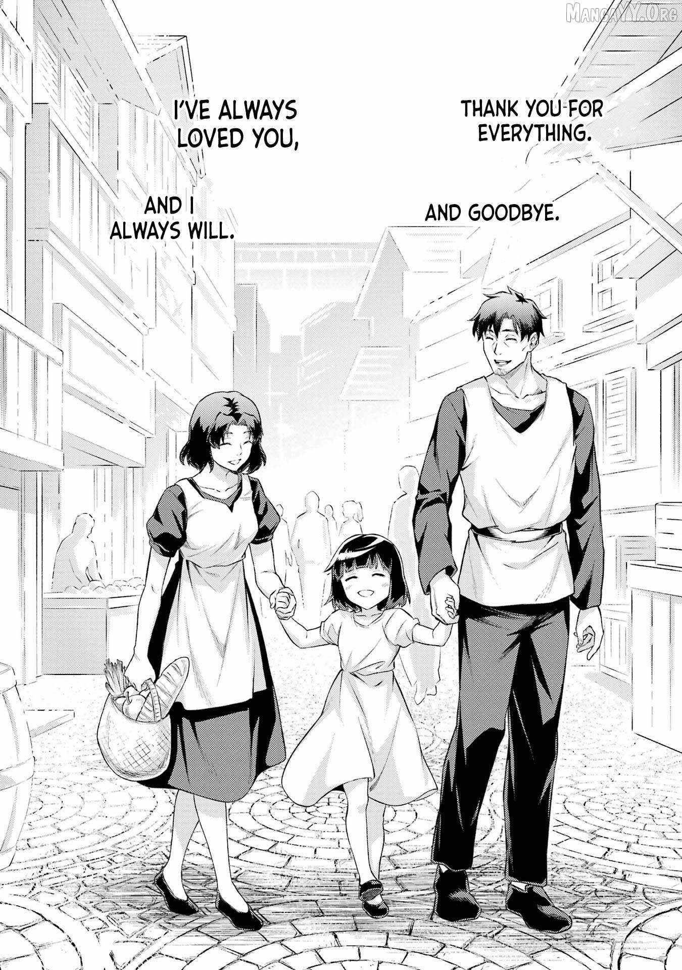 When I Reincarnated, I was a Mid-boss Who Died Early in the Game ―Survive by Becoming a Household Member with Heroine― Chapter 18 - Page 4