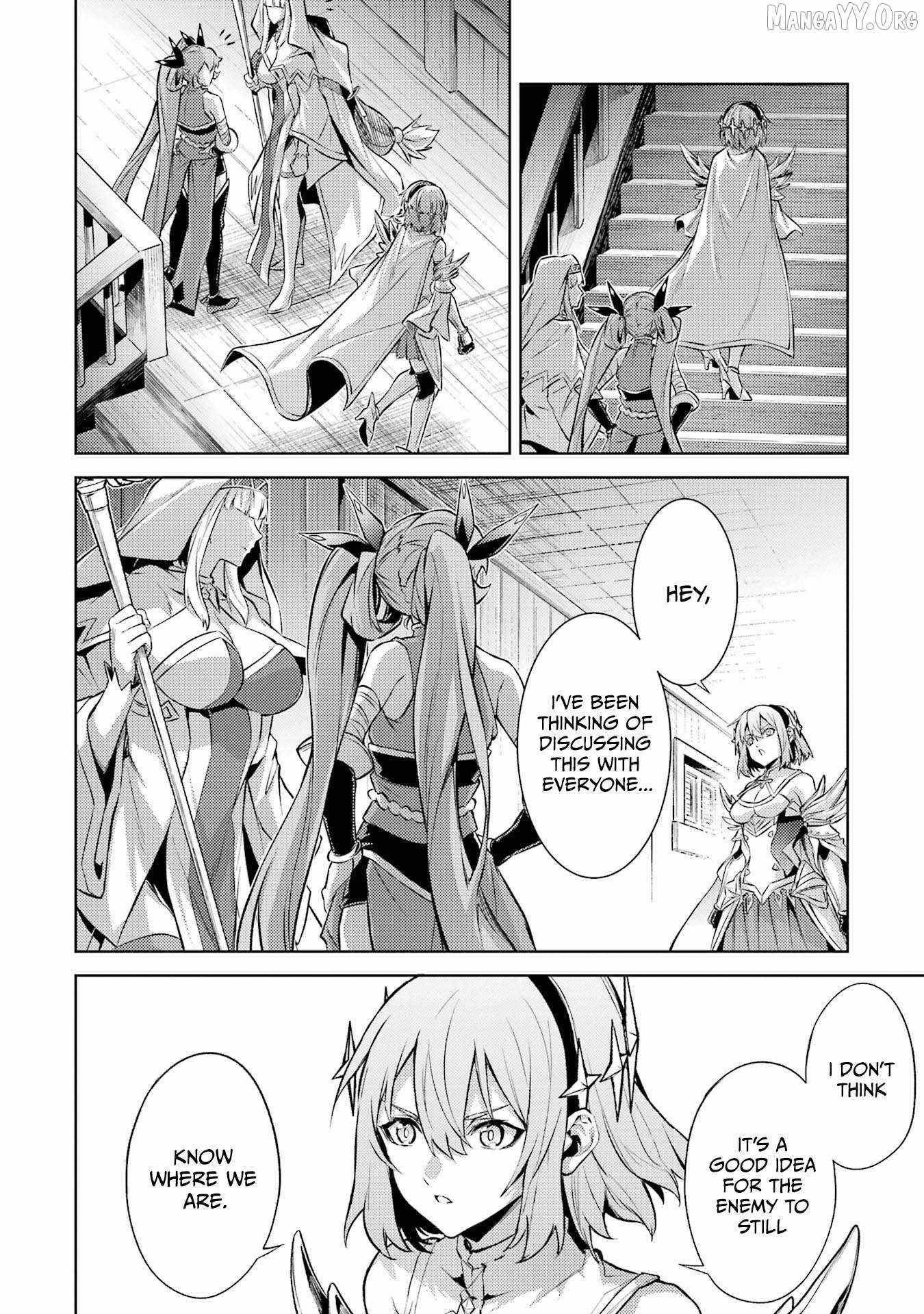 When I Reincarnated, I was a Mid-boss Who Died Early in the Game ―Survive by Becoming a Household Member with Heroine― Chapter 18 - Page 40