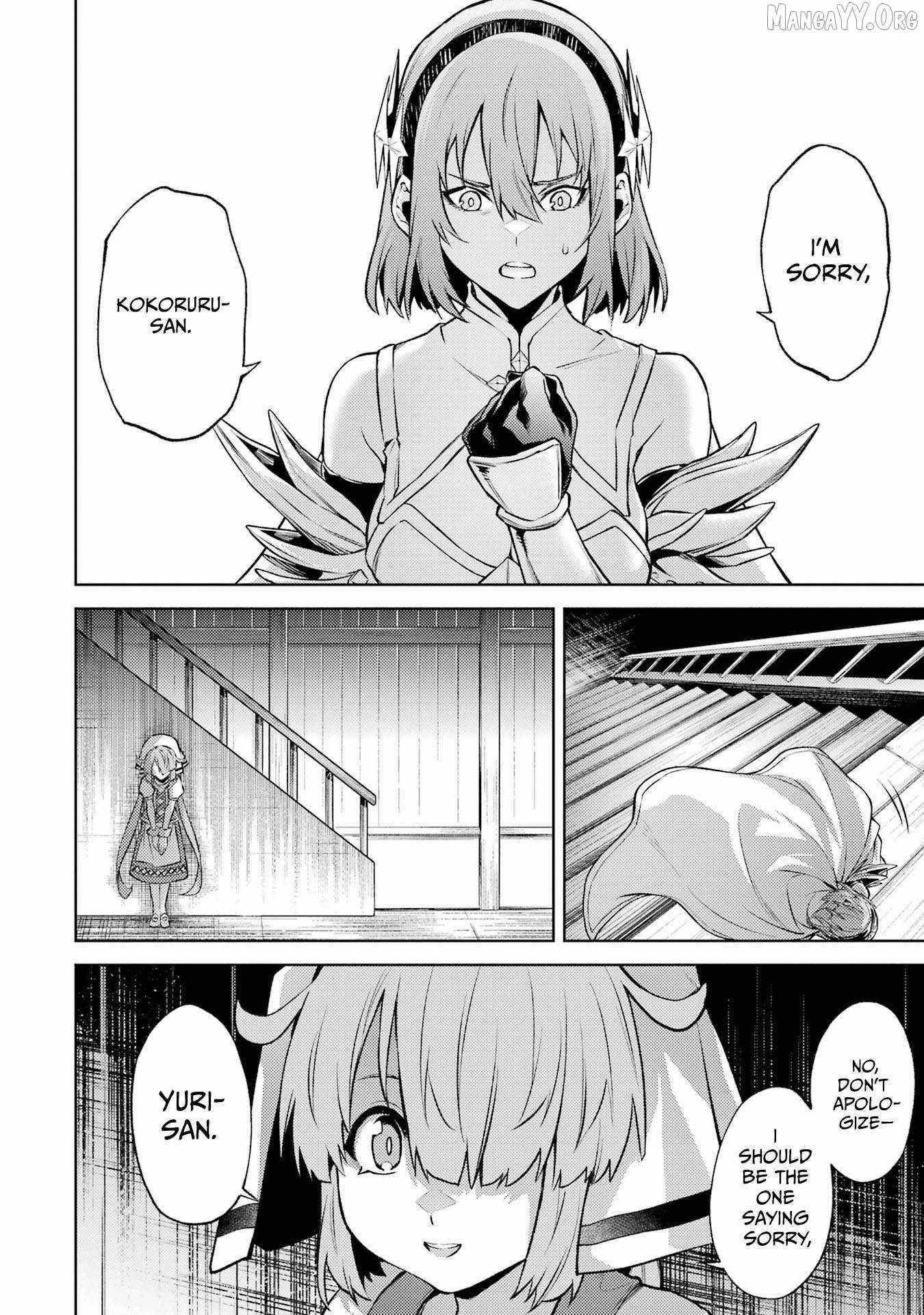 When I Reincarnated, I was a Mid-boss Who Died Early in the Game ―Survive by Becoming a Household Member with Heroine― Chapter 18 - Page 44