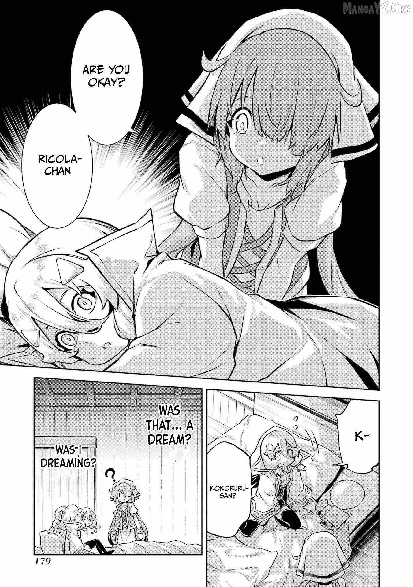 When I Reincarnated, I was a Mid-boss Who Died Early in the Game ―Survive by Becoming a Household Member with Heroine― Chapter 18 - Page 53