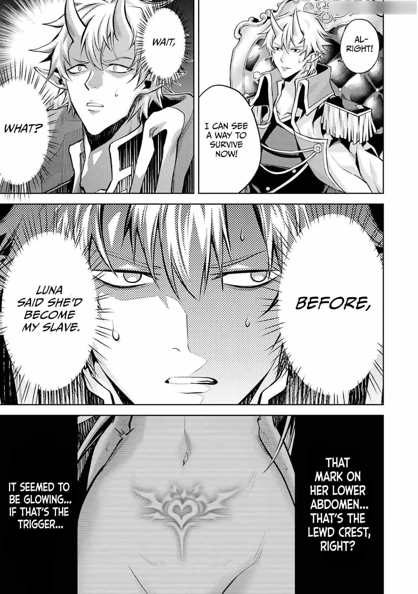 When I Reincarnated, I was a Mid-boss Who Died Early in the Game ―Survive by Becoming a Household Member with Heroine― Chapter 2.1 - Page 10