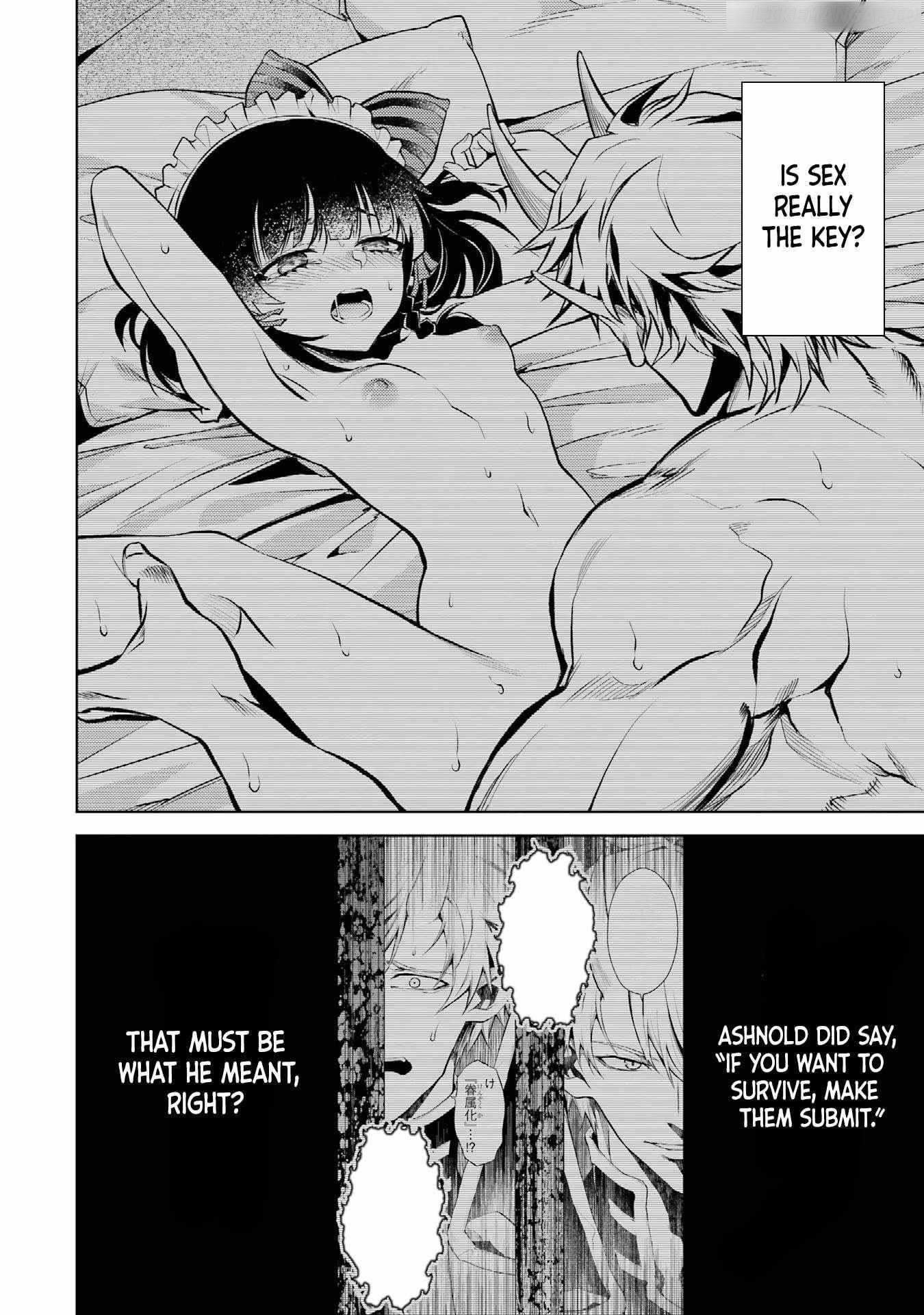 When I Reincarnated, I was a Mid-boss Who Died Early in the Game ―Survive by Becoming a Household Member with Heroine― Chapter 2.1 - Page 11