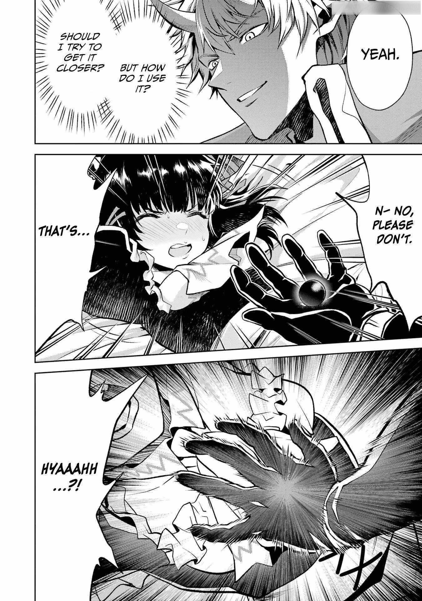 When I Reincarnated, I was a Mid-boss Who Died Early in the Game ―Survive by Becoming a Household Member with Heroine― Chapter 2.4 - Page 14