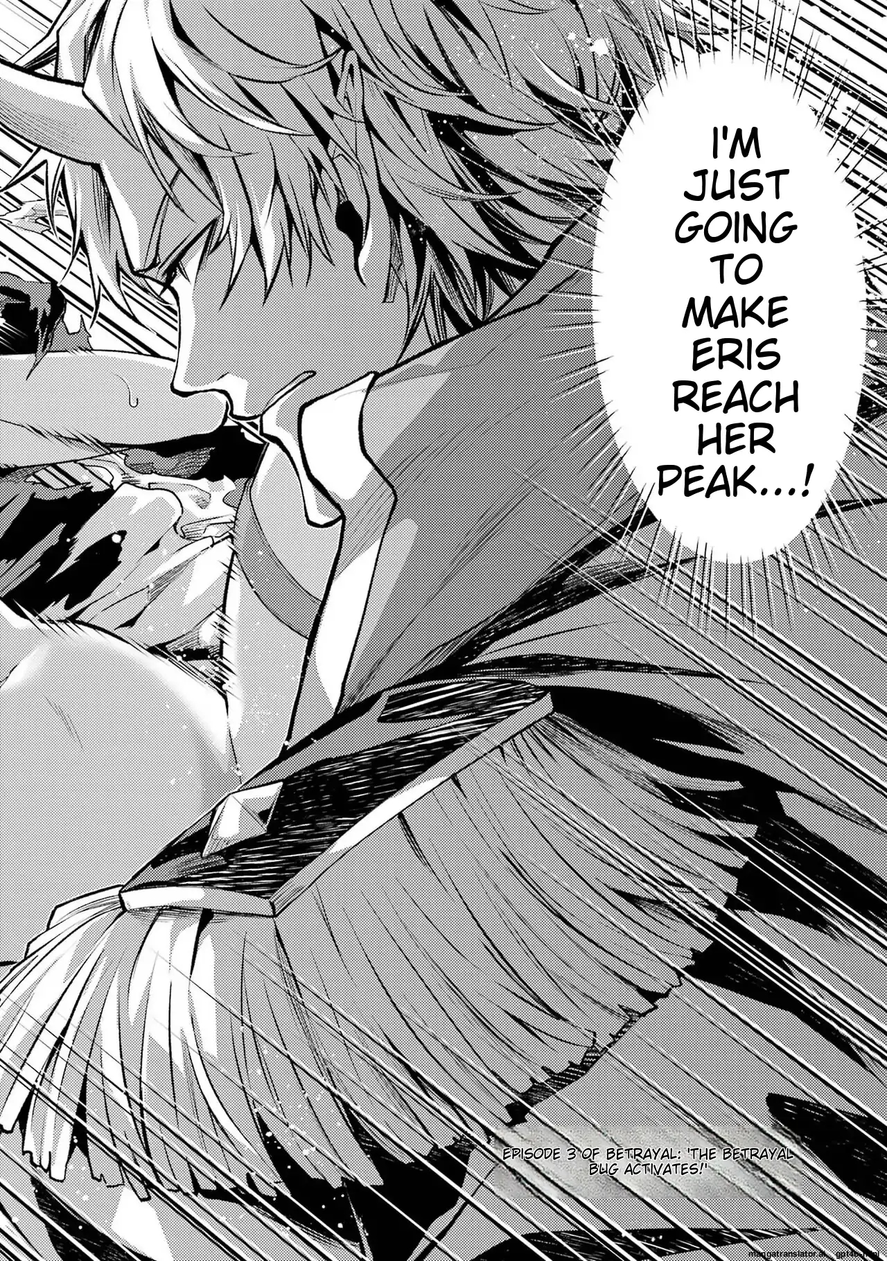 When I Reincarnated, I was a Mid-boss Who Died Early in the Game ―Survive by Becoming a Household Member with Heroine― Chapter 3.1 - Page 4