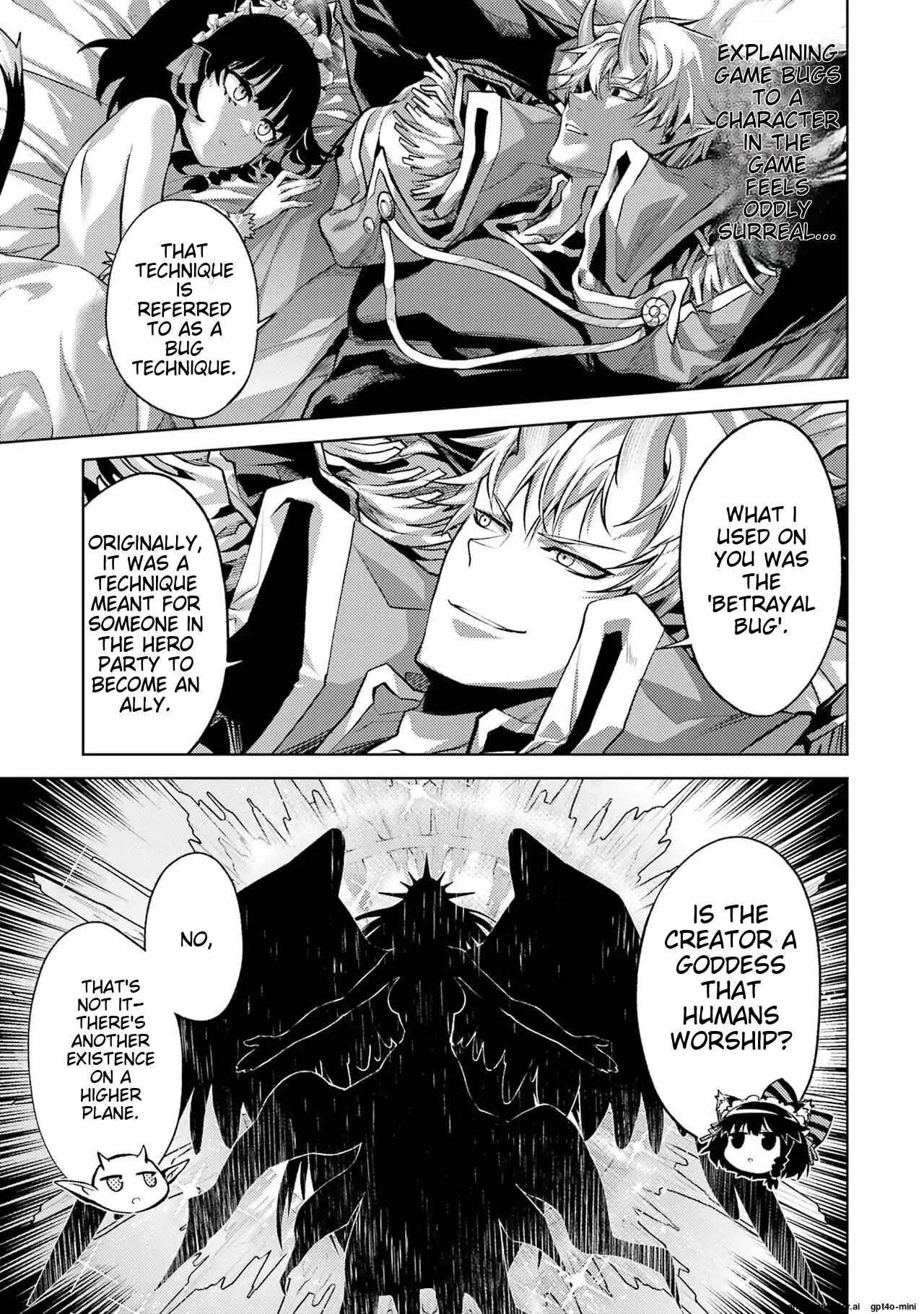 When I Reincarnated, I was a Mid-boss Who Died Early in the Game ―Survive by Becoming a Household Member with Heroine― Chapter 3.4 - Page 8