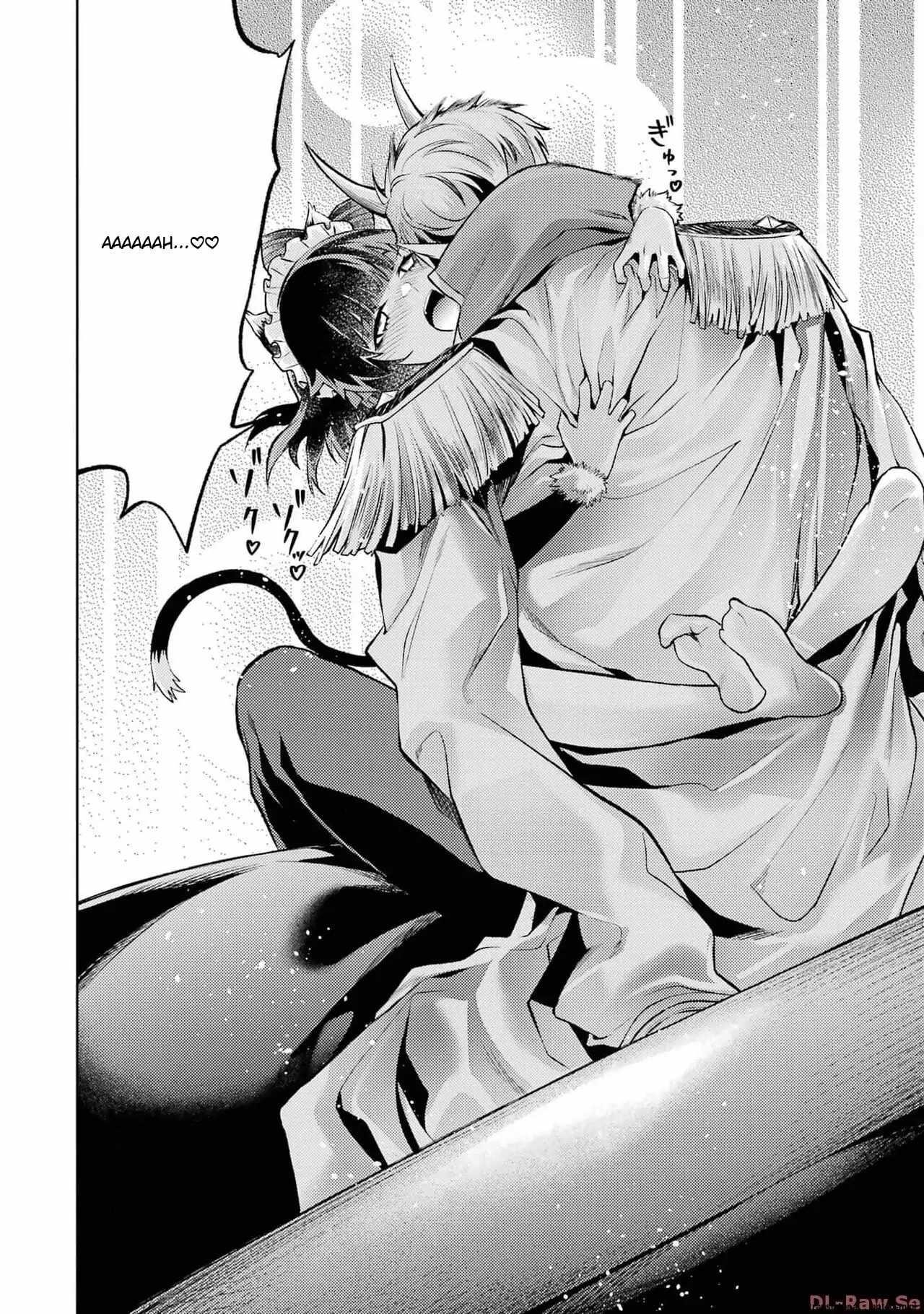 When I Reincarnated, I was a Mid-boss Who Died Early in the Game ―Survive by Becoming a Household Member with Heroine― Chapter 4.5 - Page 2